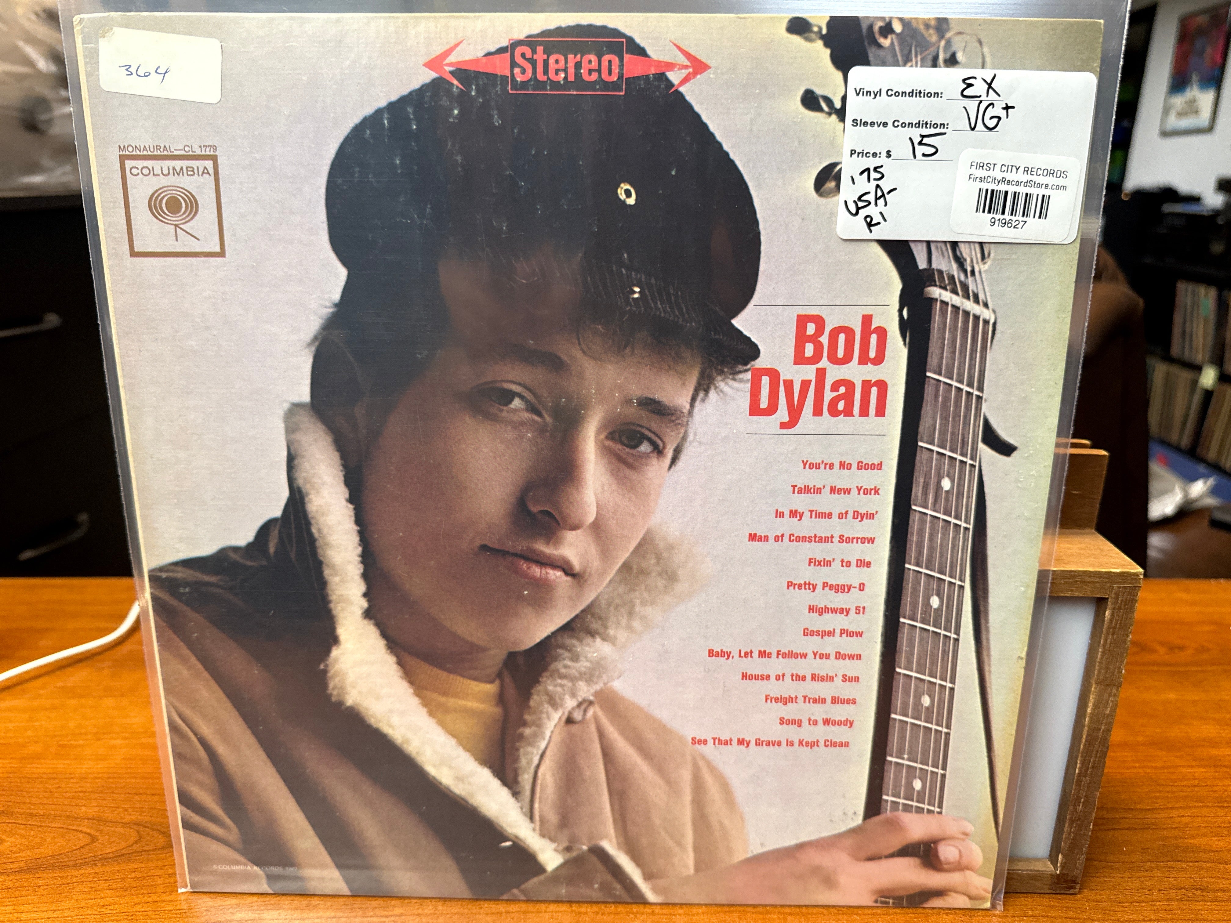 Bob Dylan - Self Titled (1975, USED)