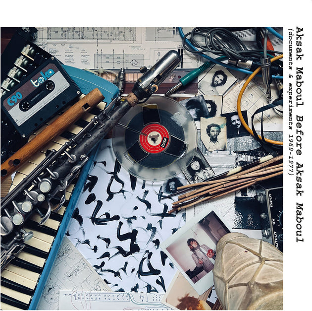 the album cover for Aksak Maboul - Before Aksak Maboul (Documents & Experiments)