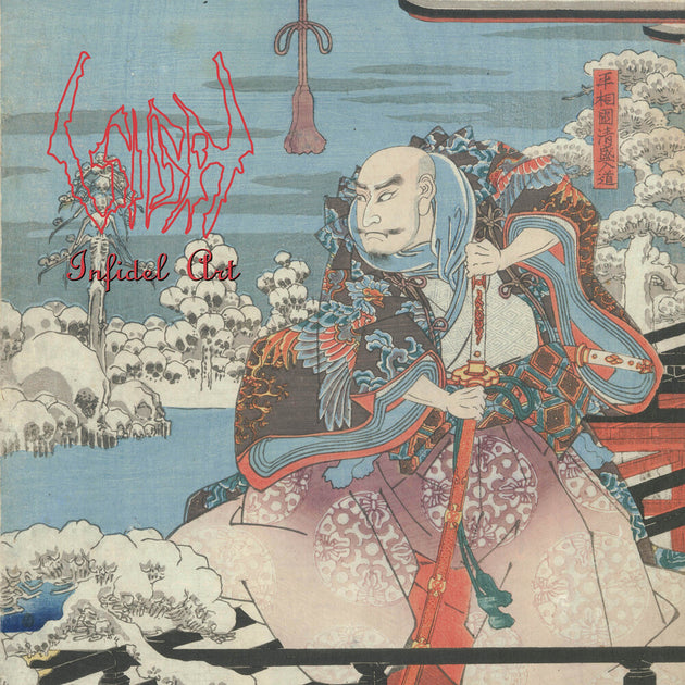 the album cover for Sigh - Infidel Art