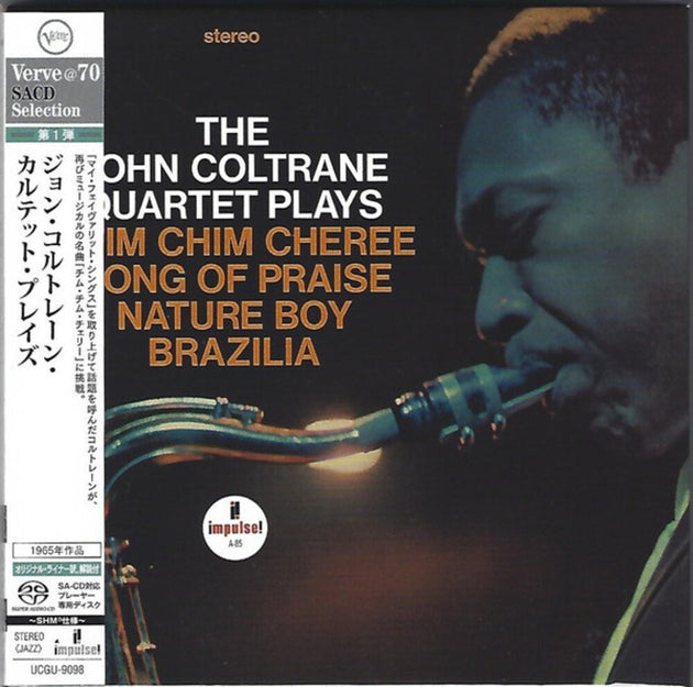 the album cover for John Coltrane  Quartet - John Coltrane Quartet Plays - Limited Edition