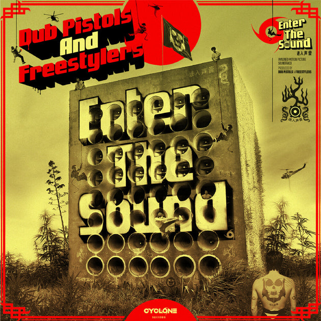 the album cover for Dub Pistols & Freestylers - Enter The Sound