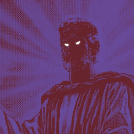 the album cover for Cosmic Dead - Exalted King [Colored Vinyl] [Limited Edition] (Purp)