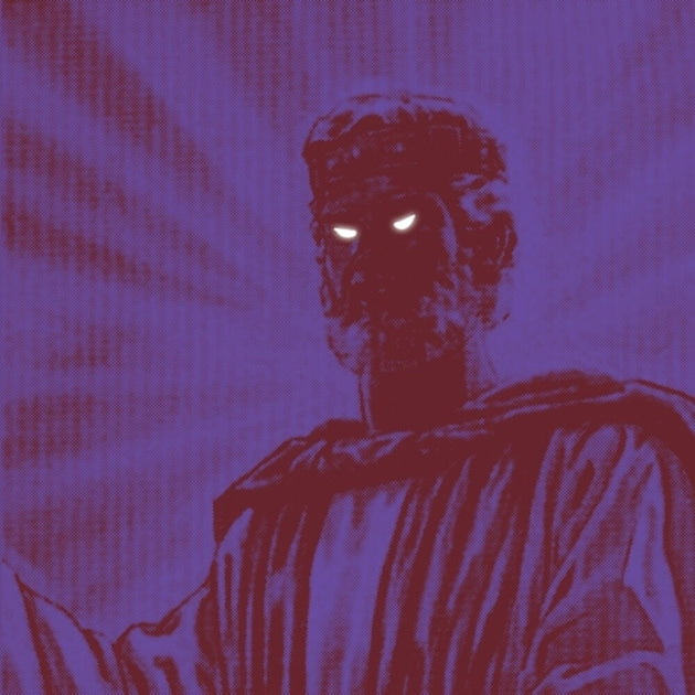 the album cover for Cosmic Dead - Exalted King [Colored Vinyl] [Limited Edition] (Purp)