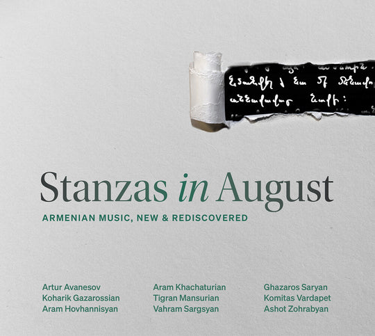 the album cover for Artur Avanesov - Stanzas In August - Armenian Music New & Redisco