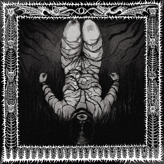 the album cover for Unearthly Rites - Tortural Symphony Of The Flesh