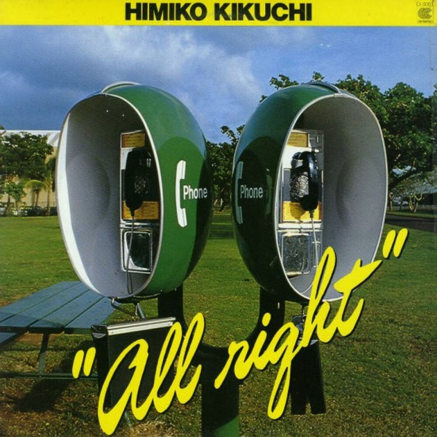the album cover for Himiko Kikuchi - All Right [Colored Vinyl] (Grn) [Reissue]