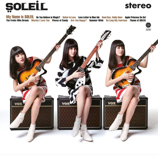the album cover for Soleil - My Name Is Soleil (In Stereo) [Limited Edition]