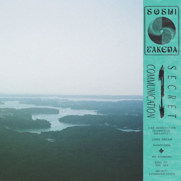 the album cover for Soshi Takeda - Secret Communication