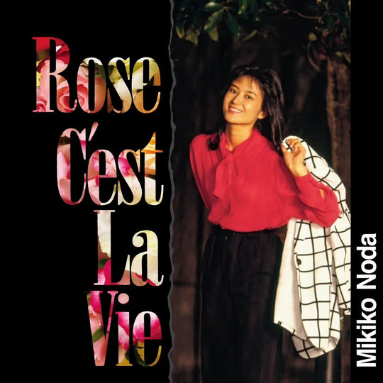 the album cover for Mikiko Noda - Rose C'est La Vie [Colored Vinyl] (Red)