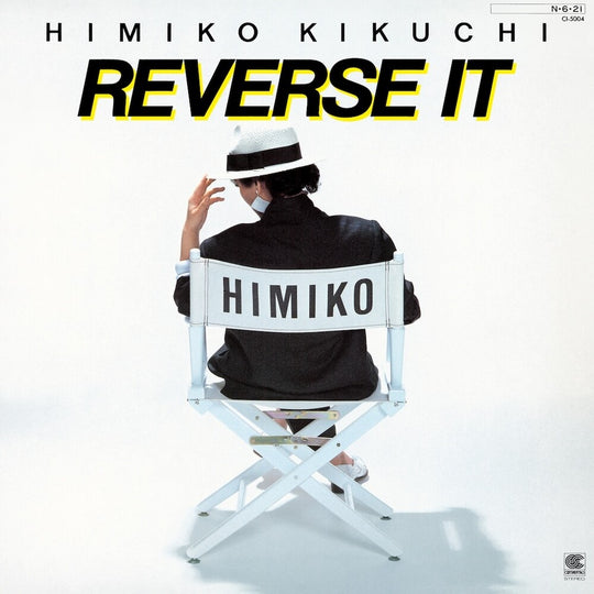 the album cover for Himiko Kikuchi - Reverse It (Lita Exclusive Variant) [Colored Vinyl] (Pnk)
