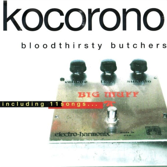 the album cover for Bloodthirsty Butchers - Kocorono Kanzenban [180 Gram] [Remastered] [Reissue]