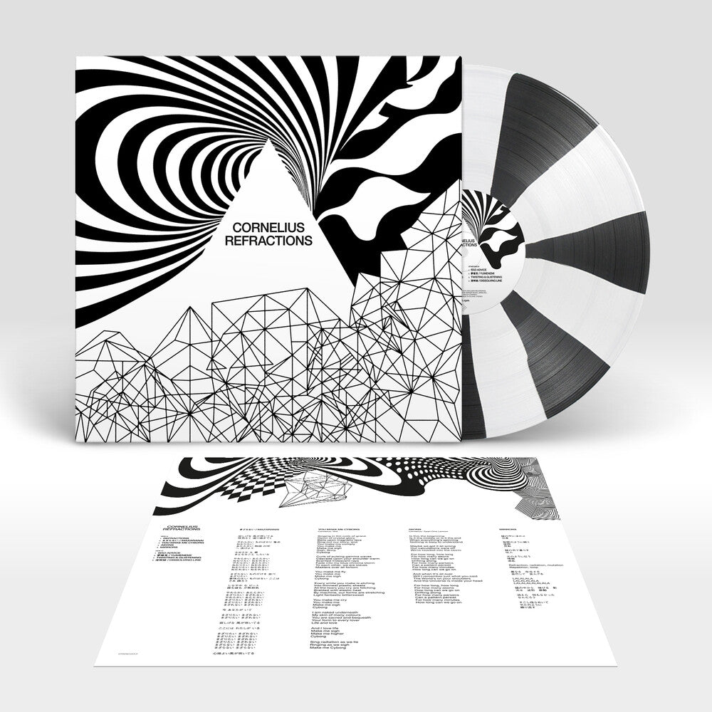 the album cover for Cornelius - Refractions [Color]