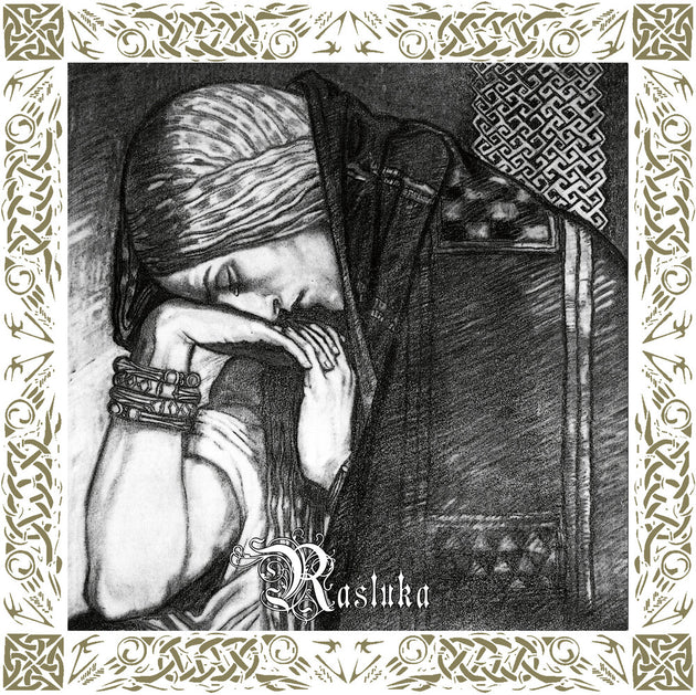 the album cover for Nargaroth - Unity (Rasluka Part I + Rasluka Part Ii) [Limited Edition]
