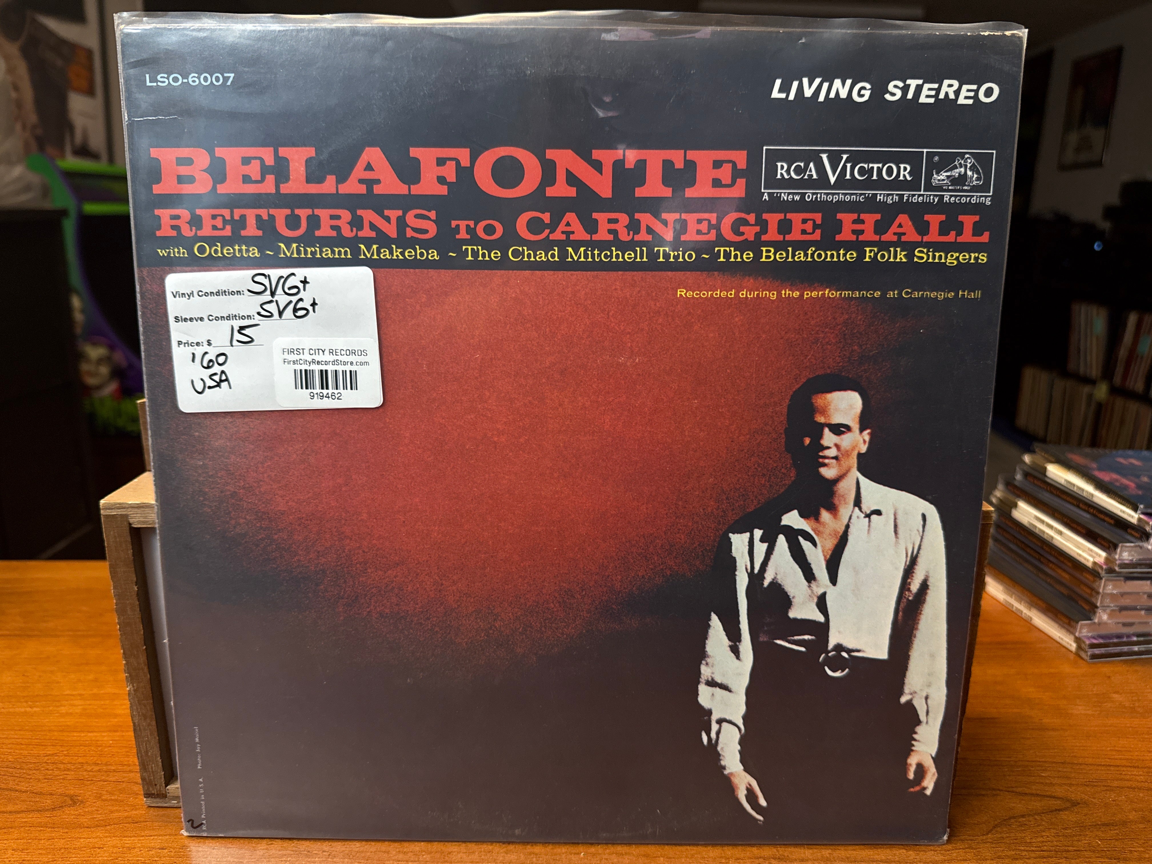 Harry Belafonte - Returns to Carnegie Hall (1960, USED)