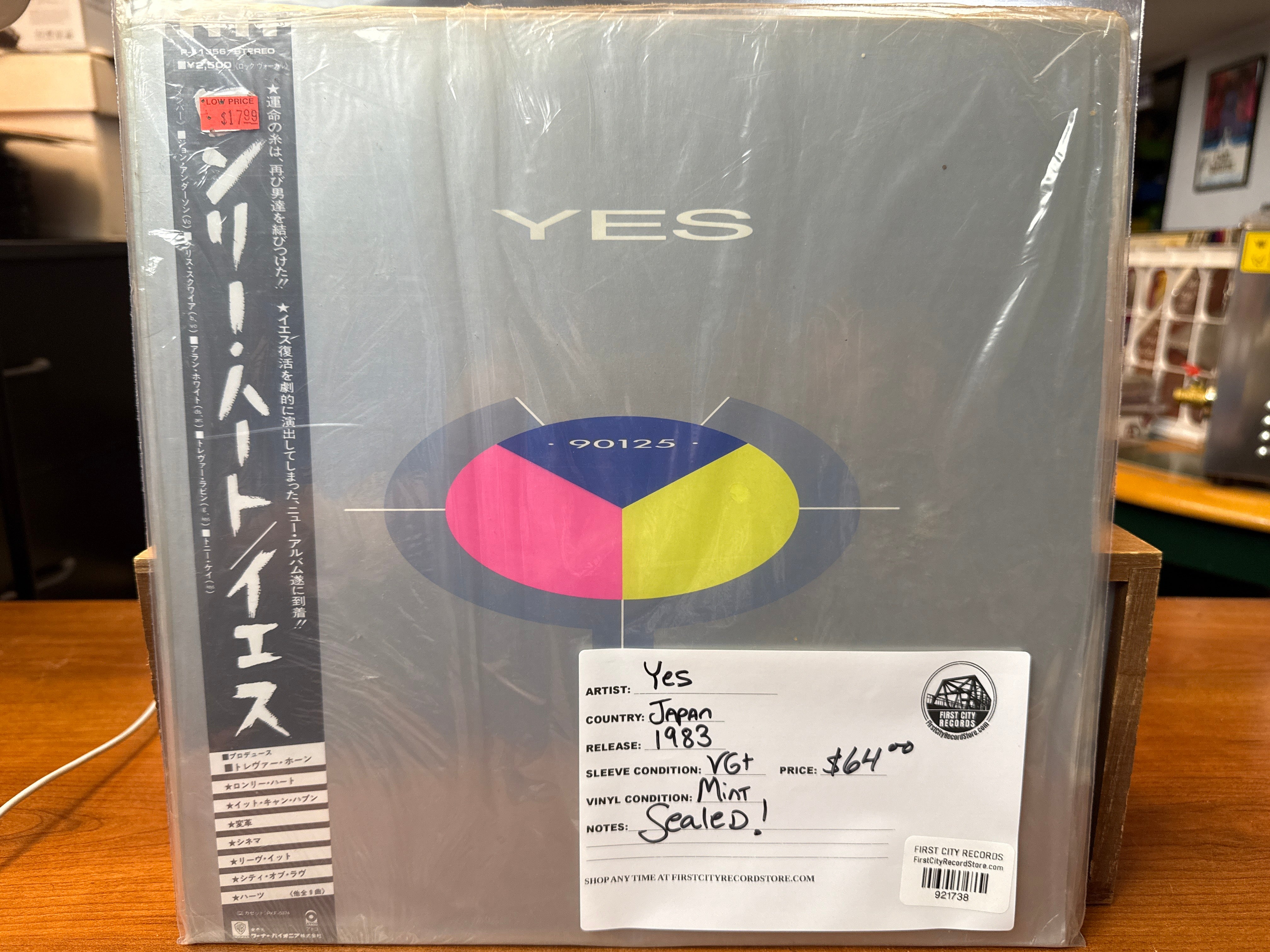 Yes - 90125 (1983, Japanese, Sealed, USED)