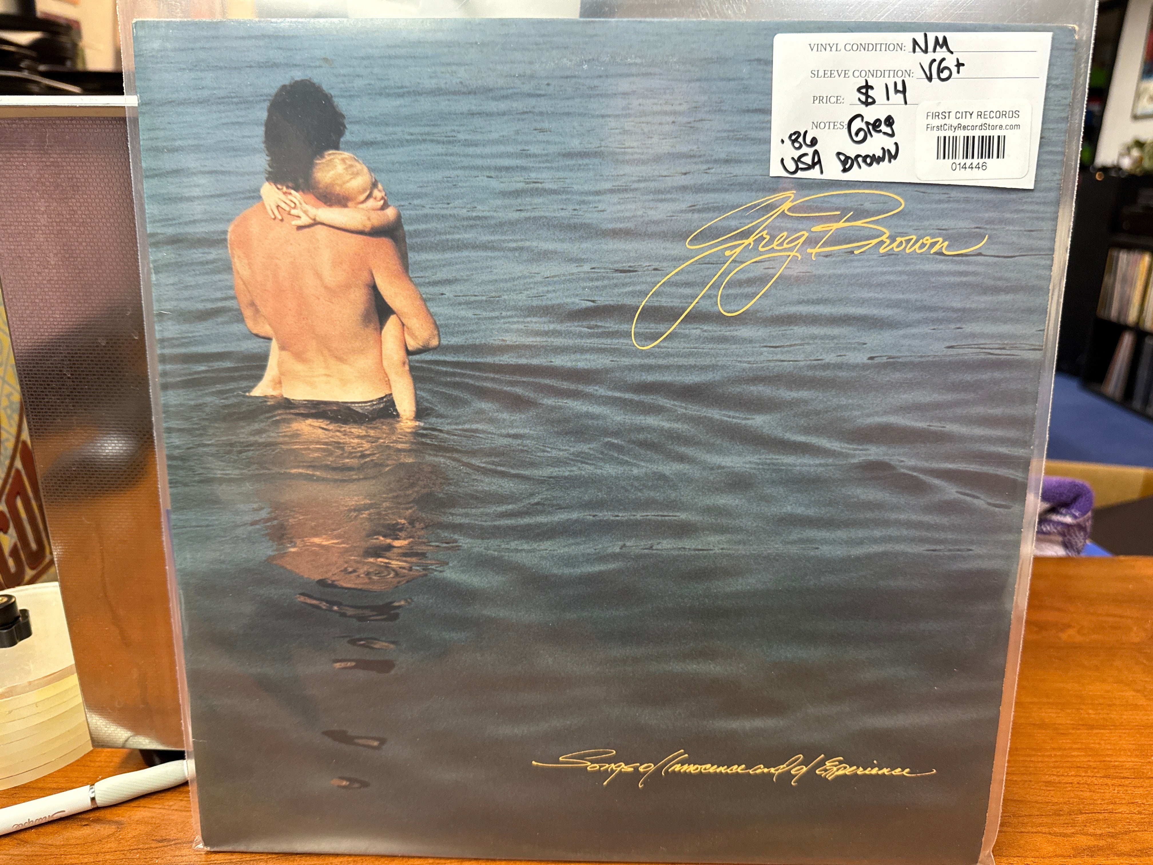Greg Brown - Songs of Innocence & Experience (1986, USED)