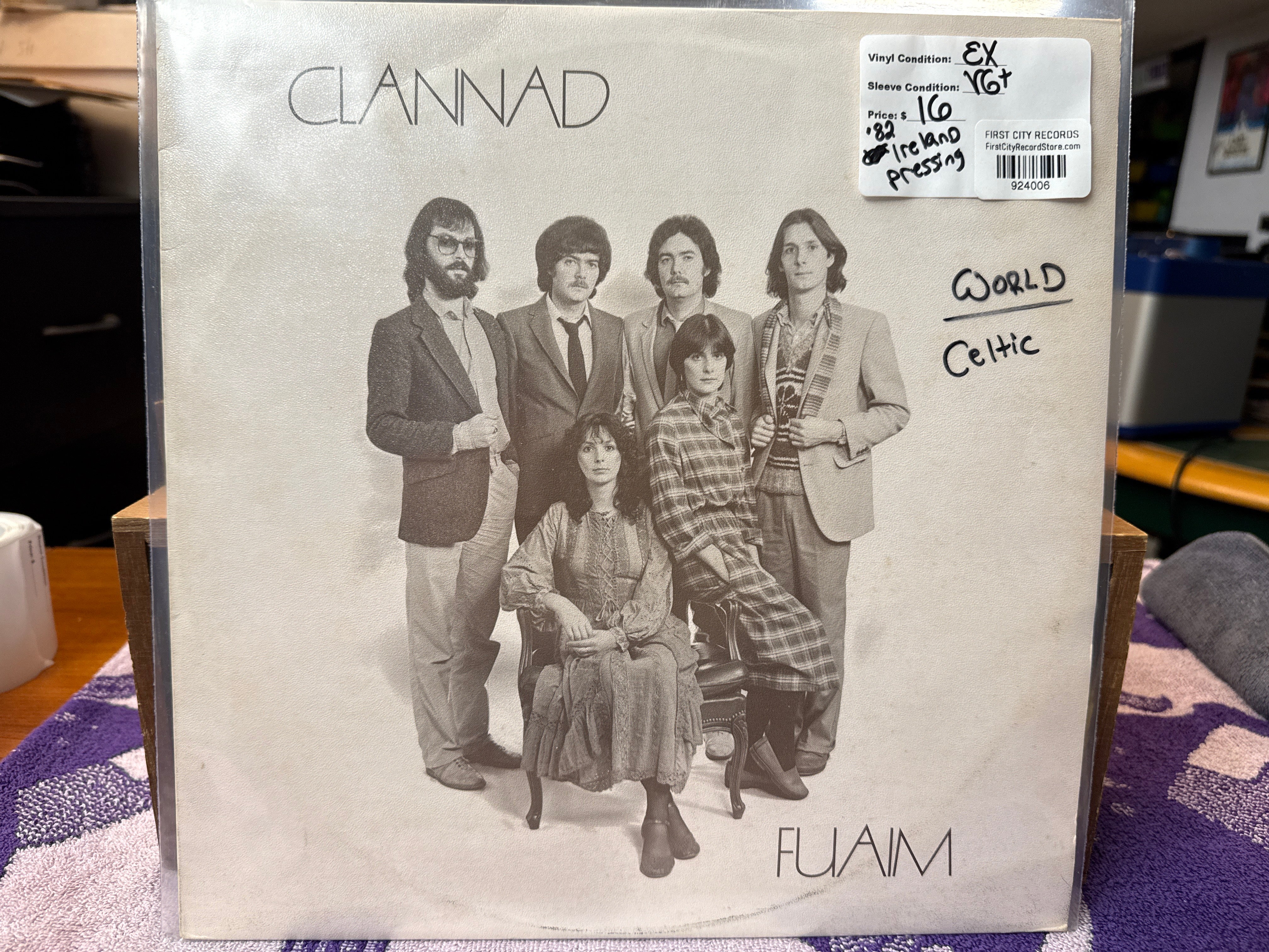 Clannad - Fuaim (1982, Ireland Pressing, USED)