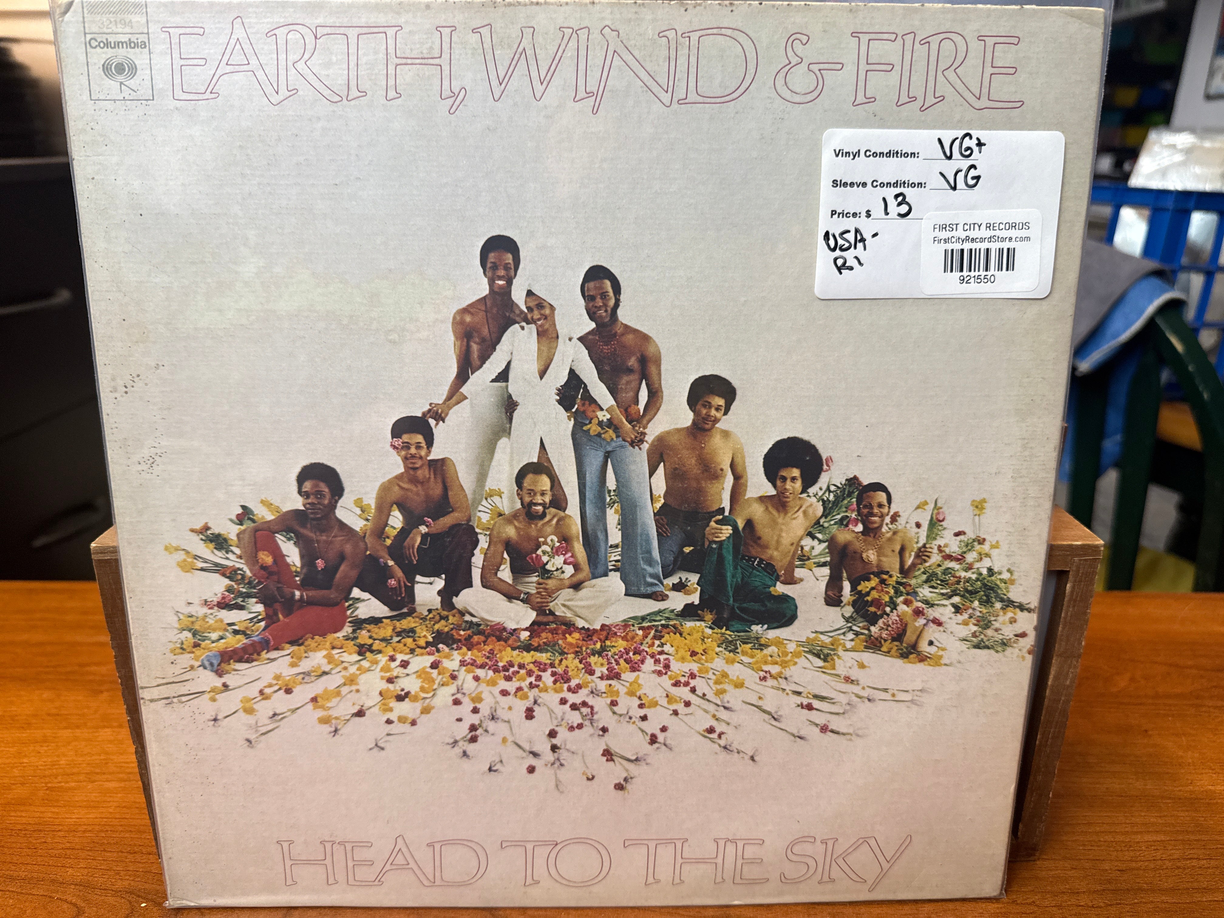 Earth Wind & Fire - Head to the Sky (USED)
