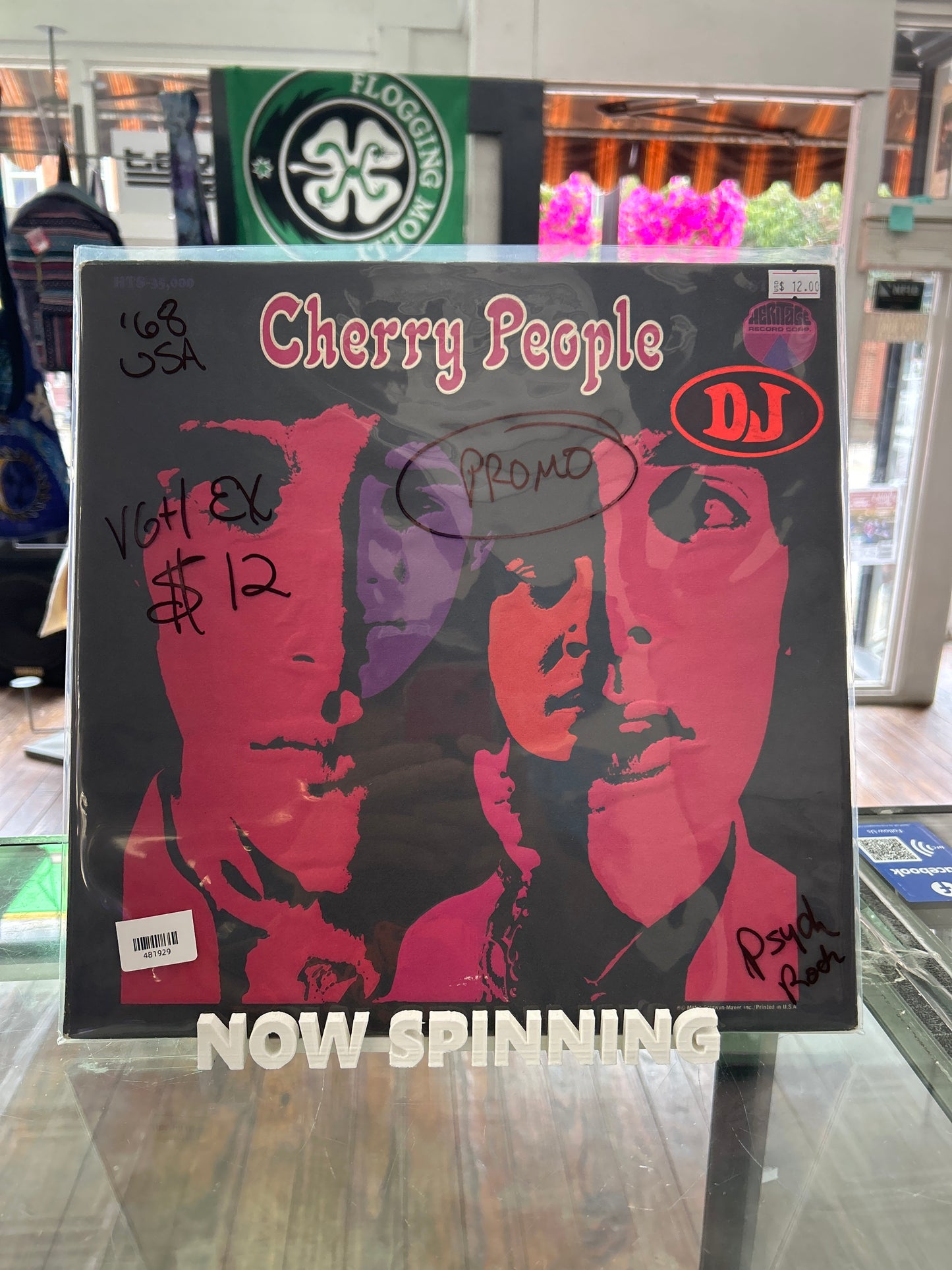 Cherry People - self titled