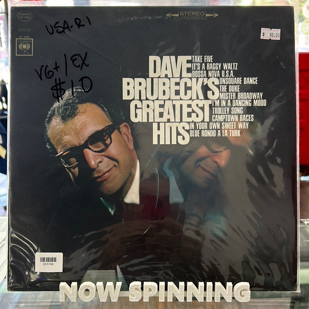 Dave Brubeck’s Greatest Hits