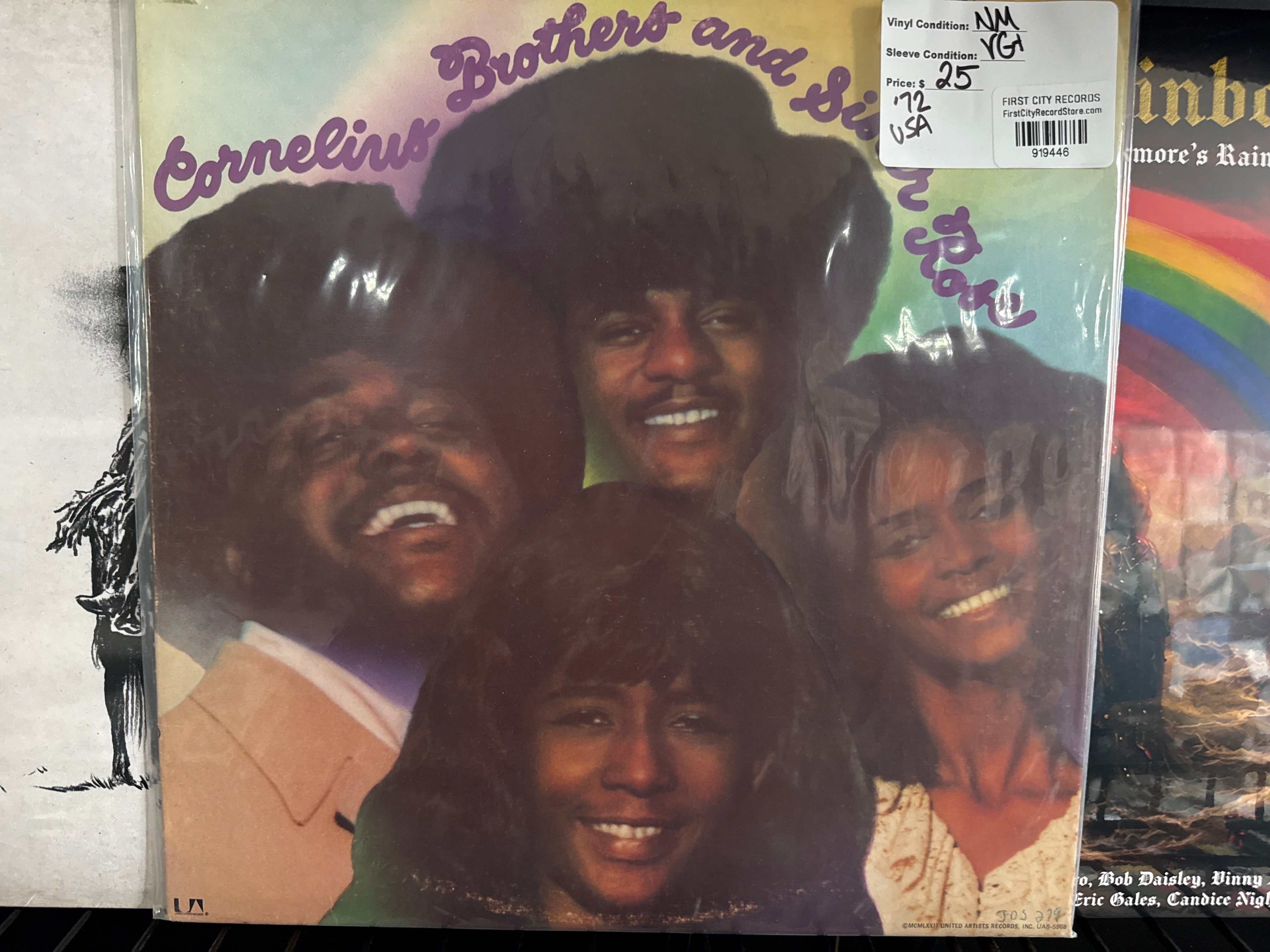 Cornelius Brothers and Sister Rose - Self Titled (1972, USED)