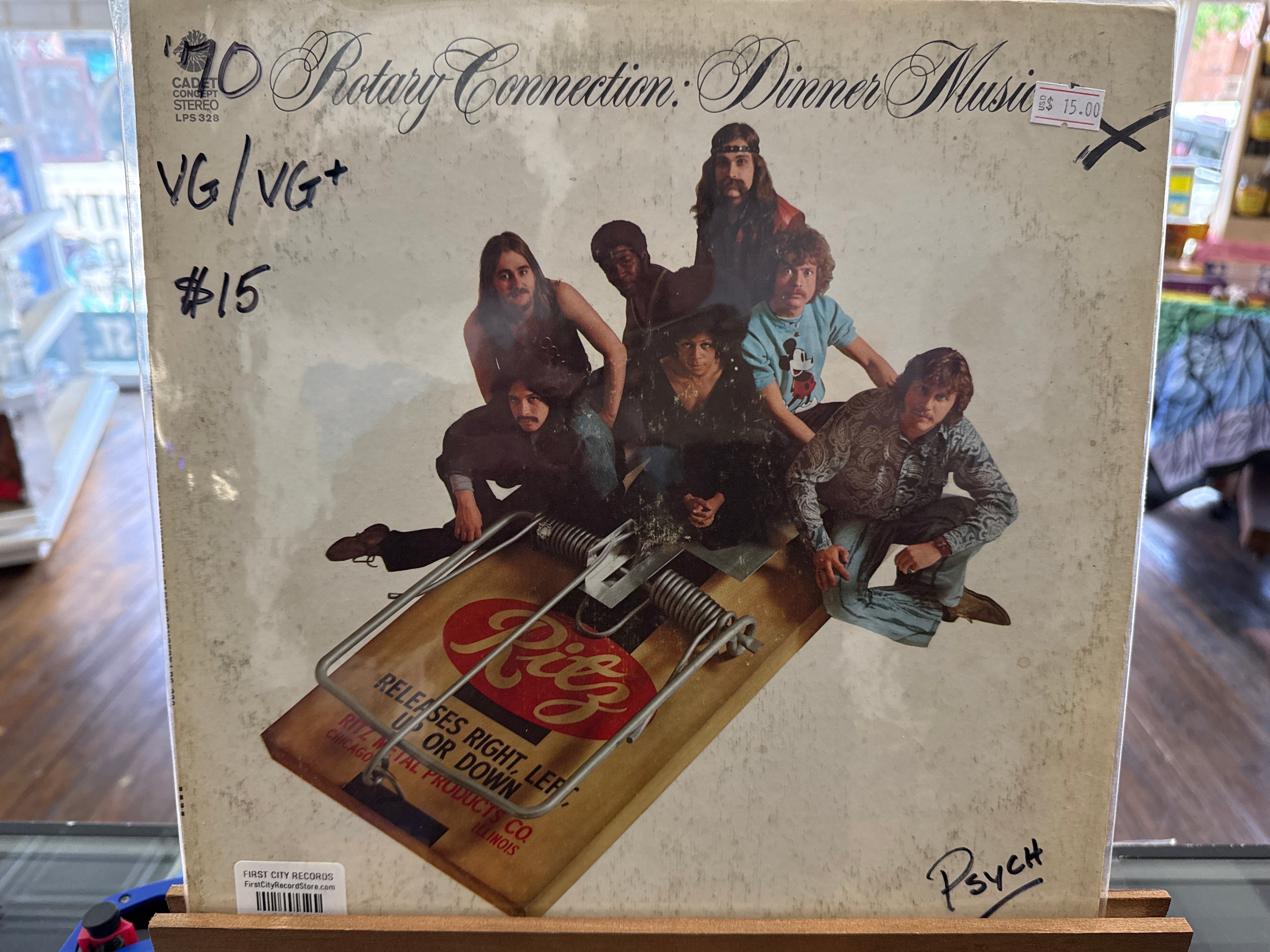 Rotary Connection - Dinner Music (1970, USED)