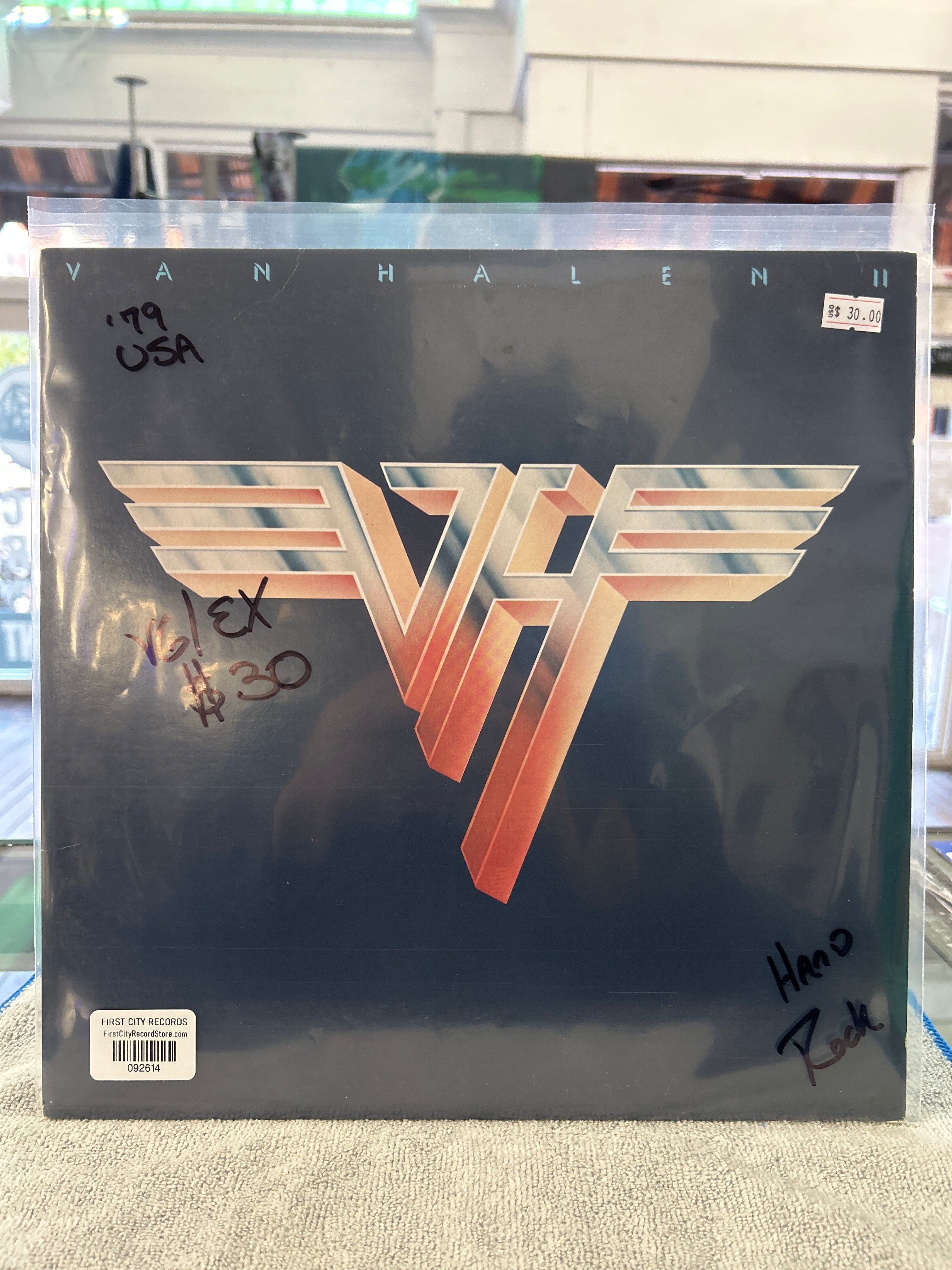 Van Halen - II
