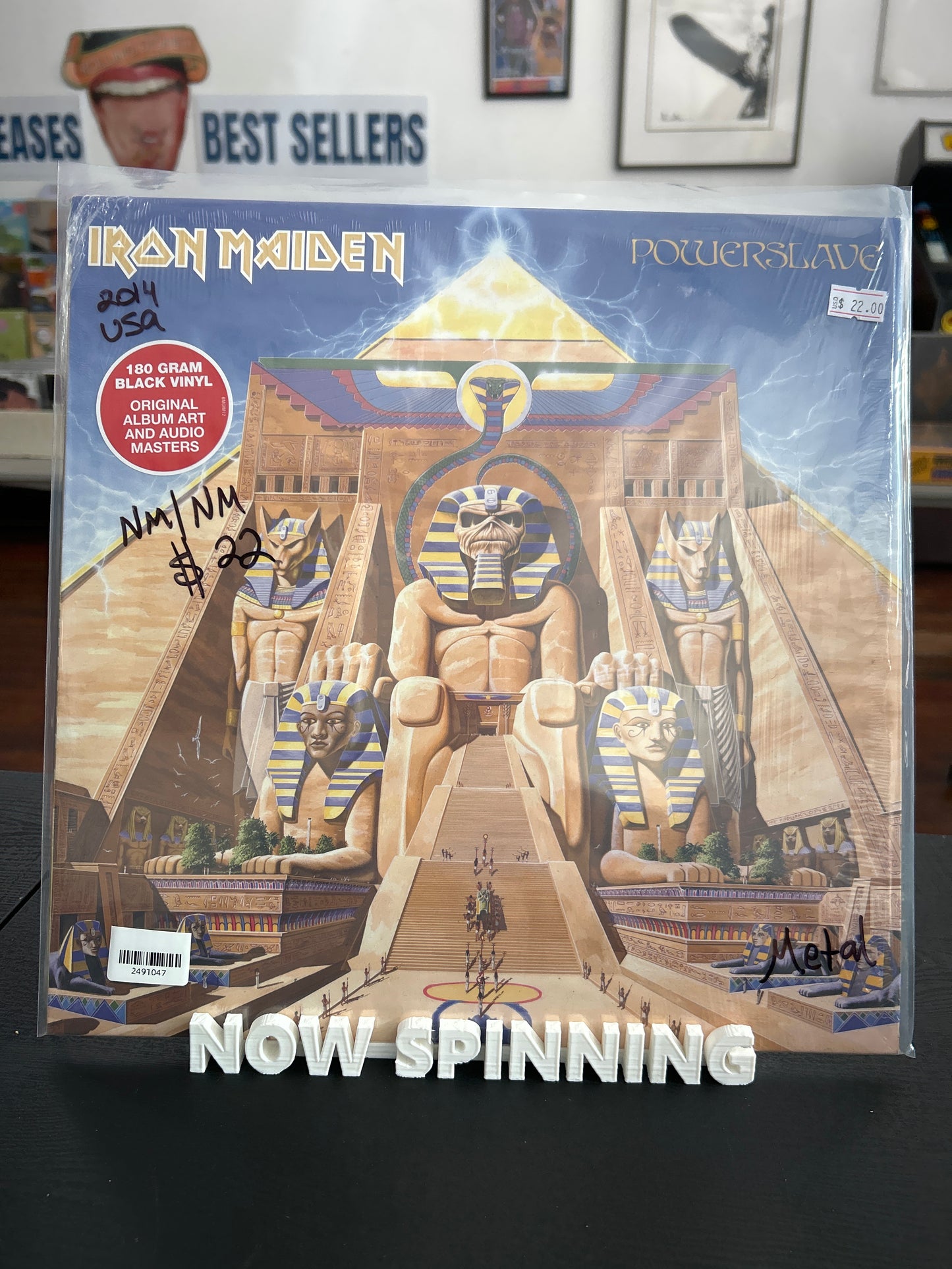 Iron Maiden - Powerslave