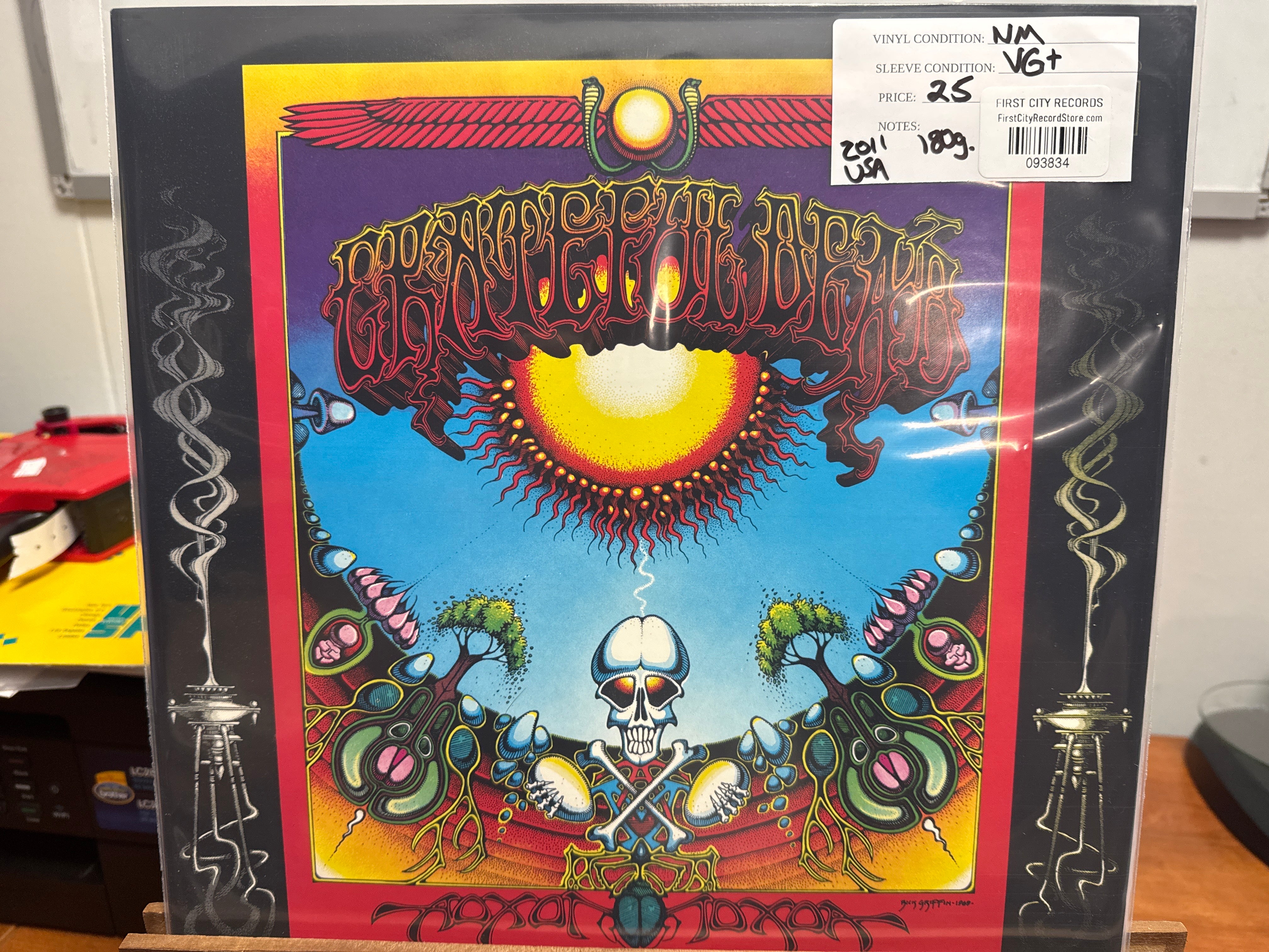 Grateful Dead - Aoxomoxoa (USED)