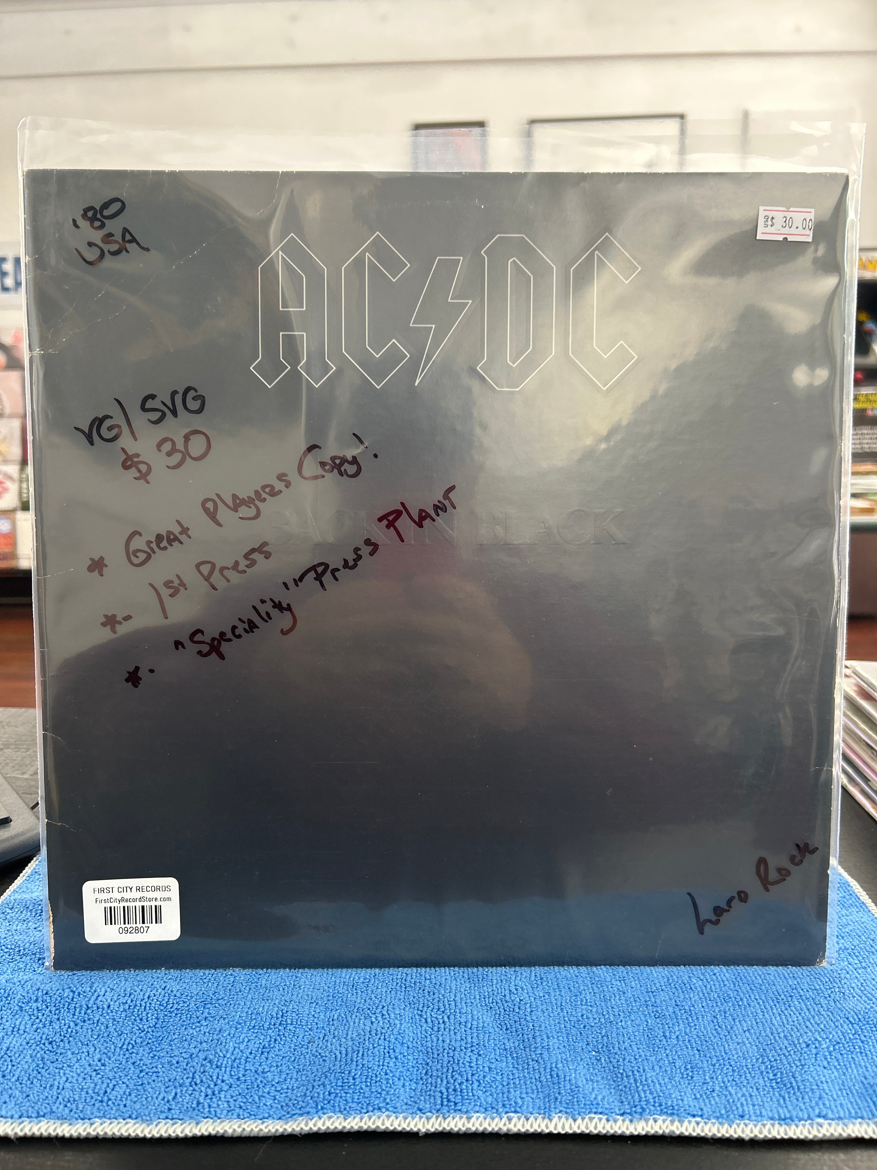 AC/DC - Back In Black