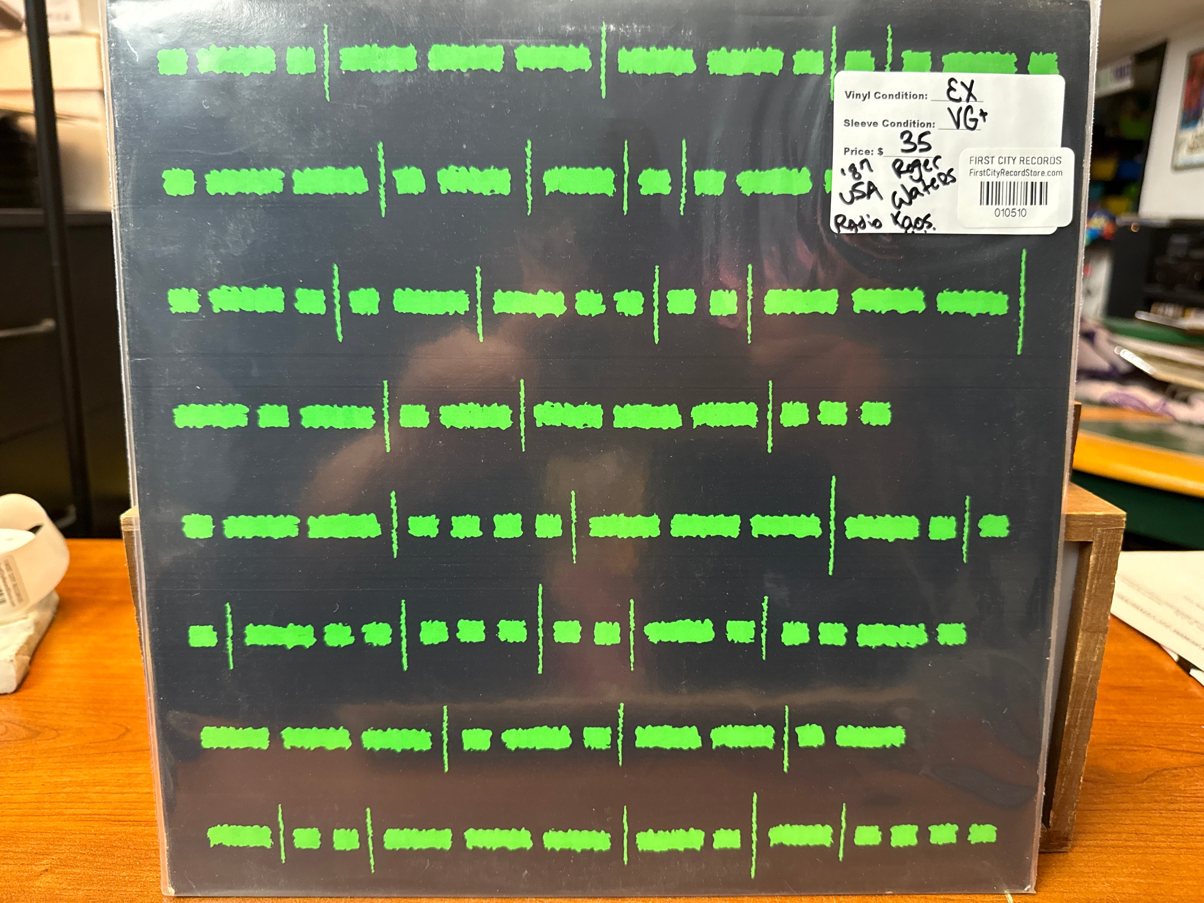 Roger Waters - Radio KAOS (1987, USED)