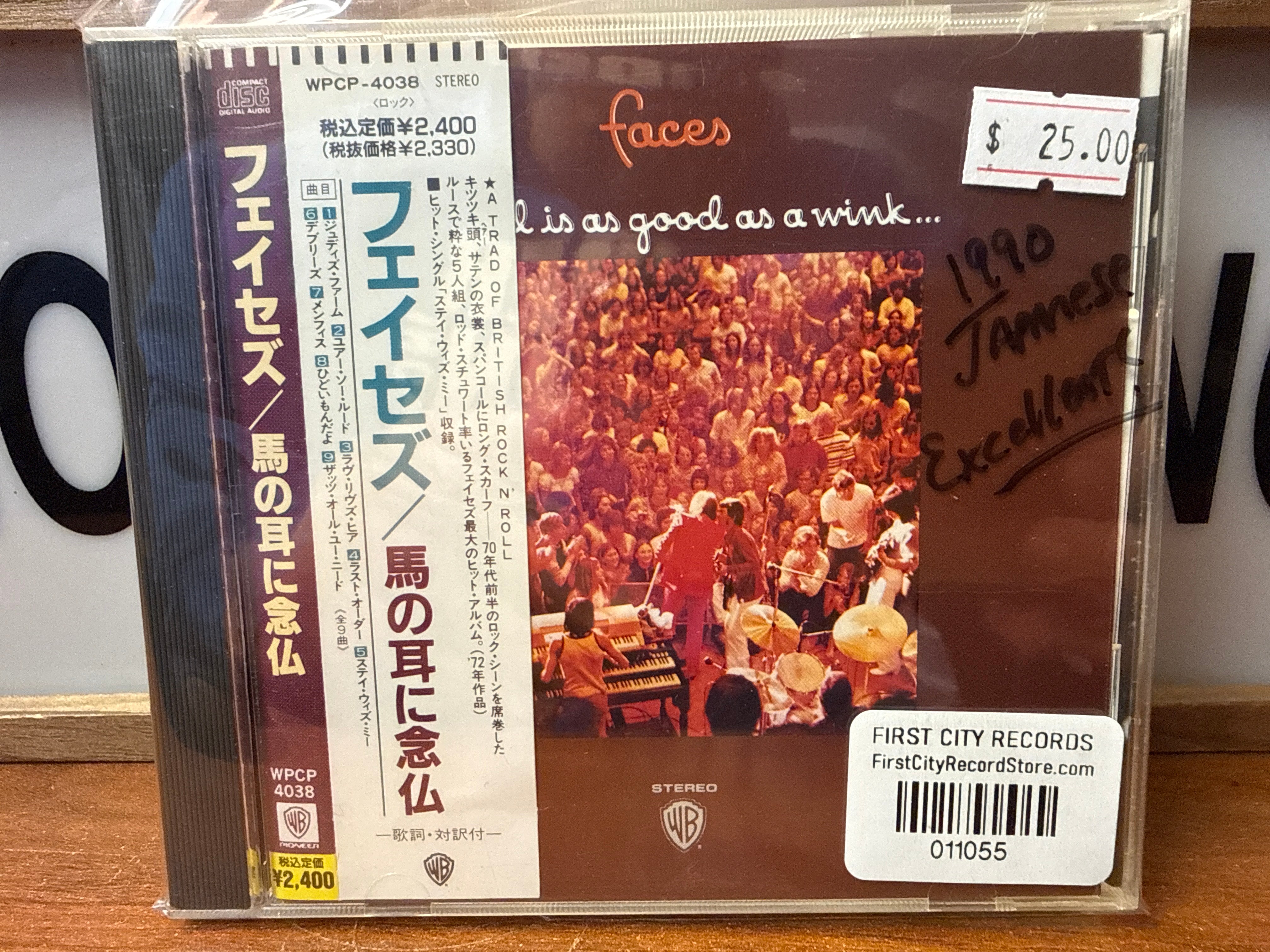 Faces - A Nod Is As Good As A Wink (1990, Japanese, CD)