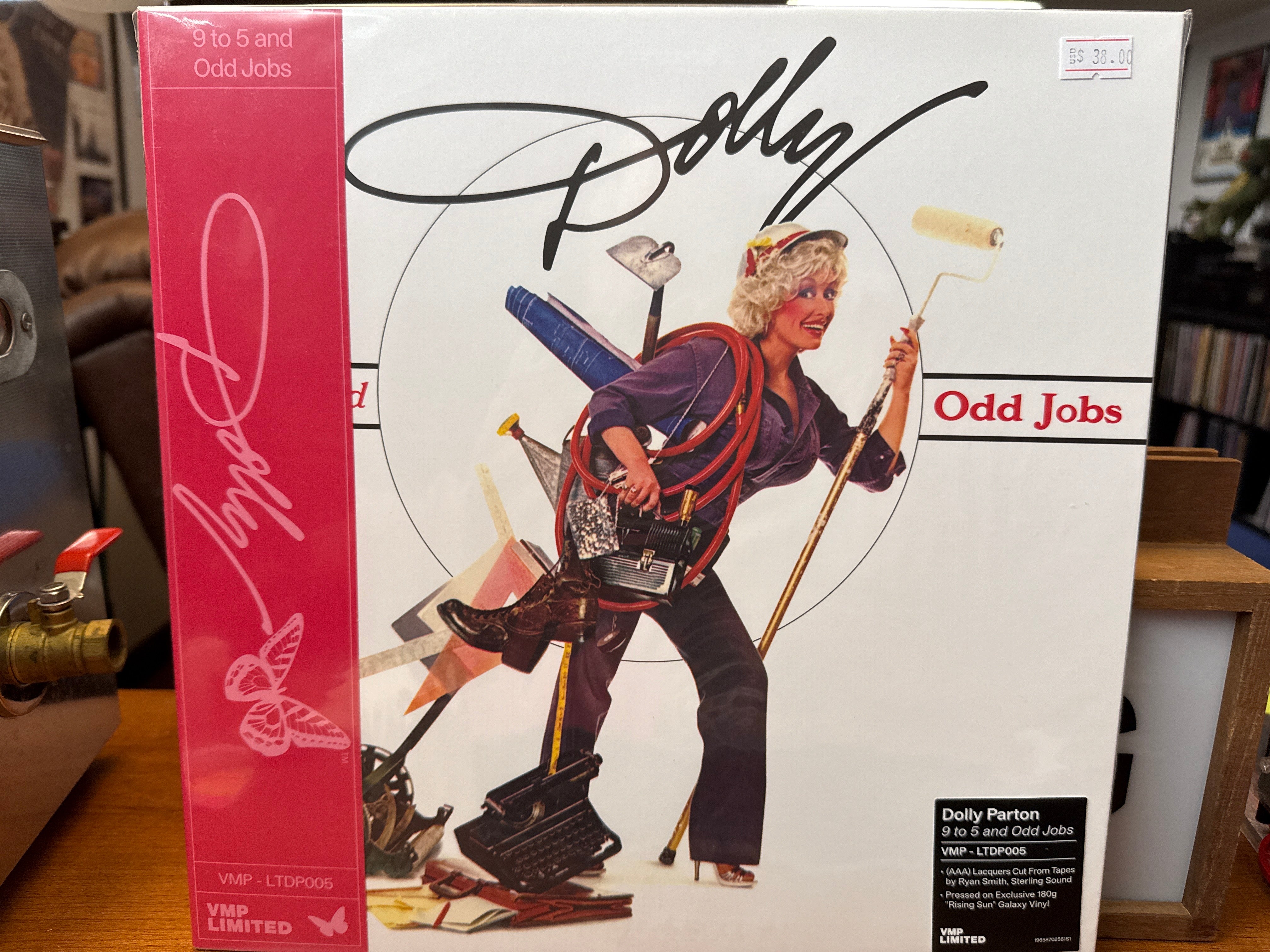 Dolly Parton - Odd Jobs (Vinyl Me Please Edition)