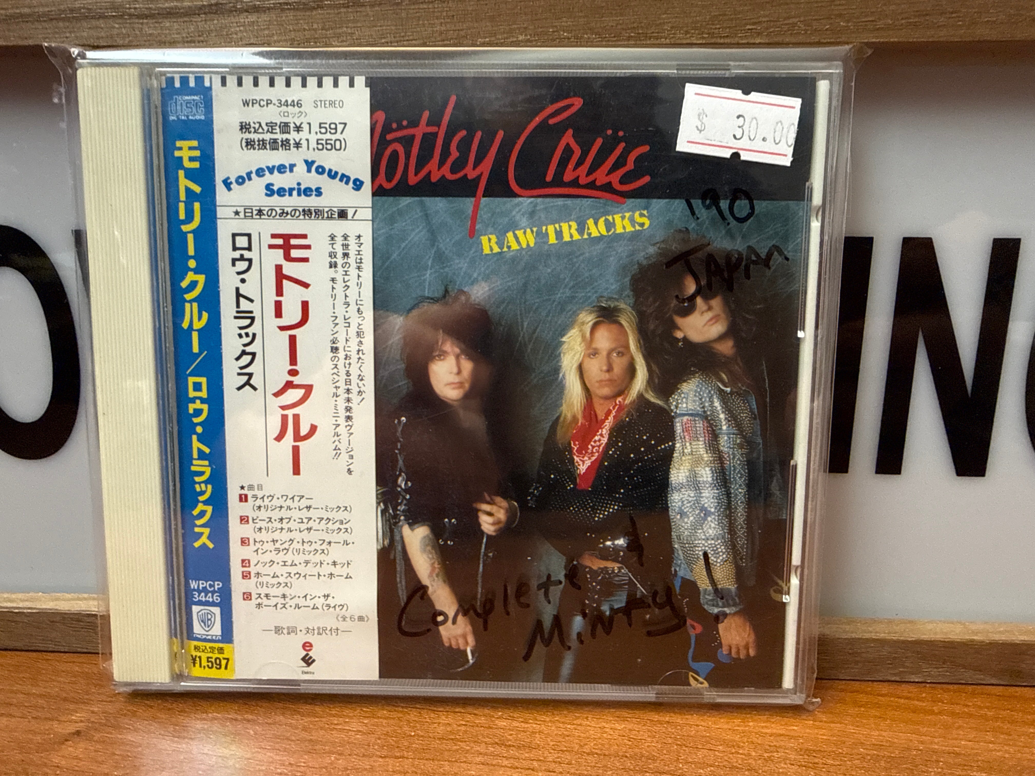 Motley Crue - Raw Tracks (Japanese Pressing, CD)