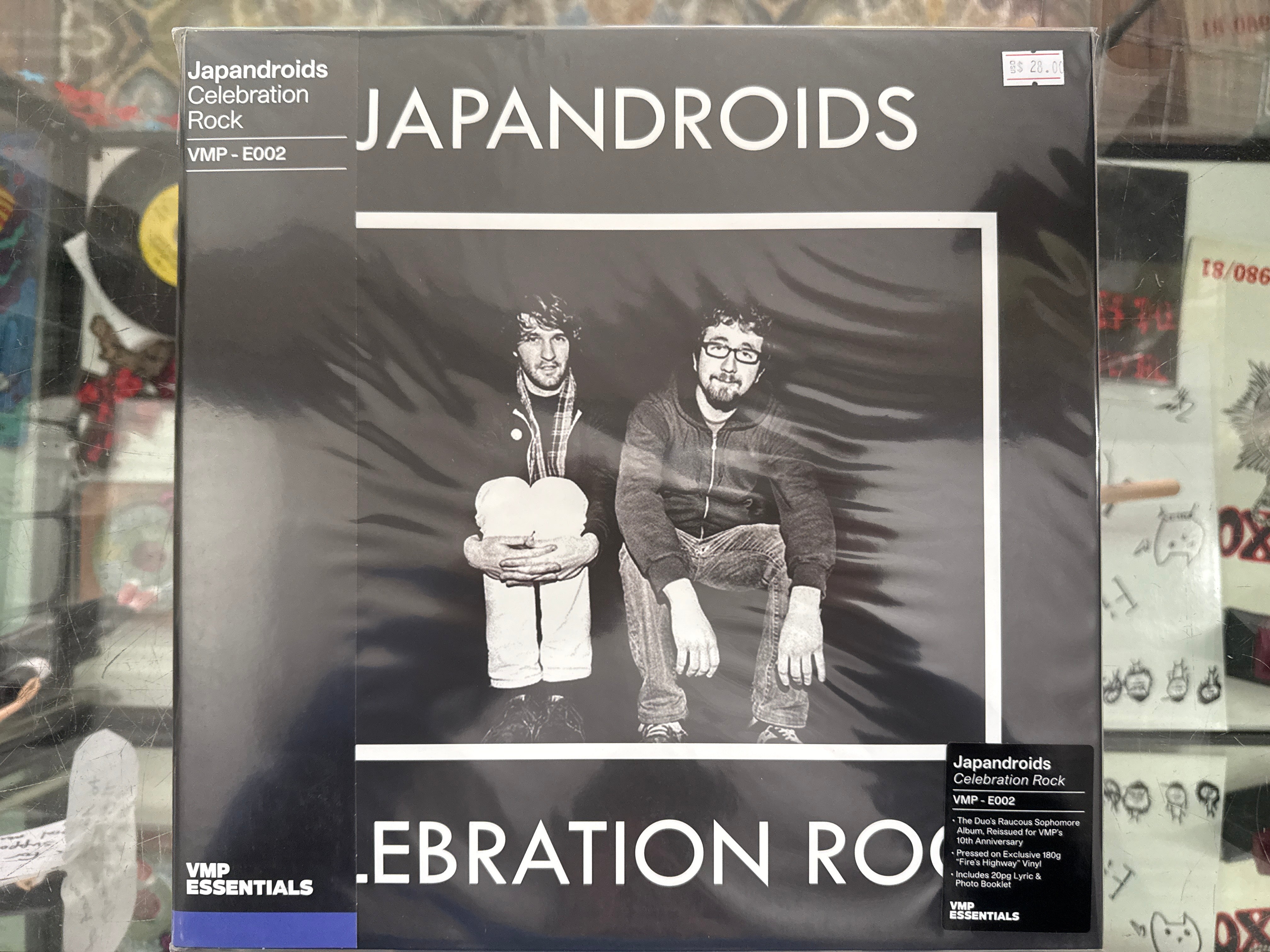 Japandroids- Celebration Rock (Vinyl Me Please Pressing)