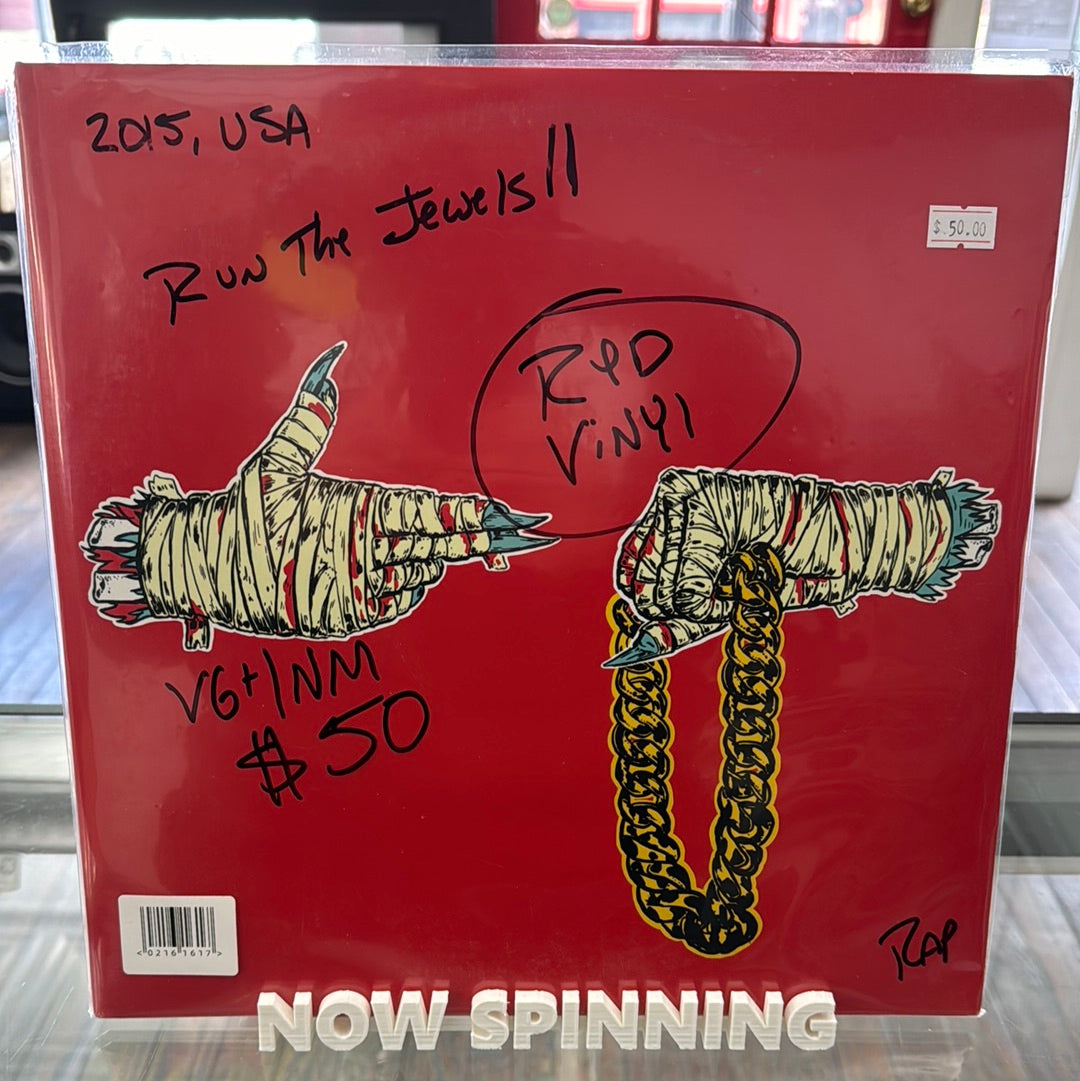 Run The Jewels II (Red Vinyl)