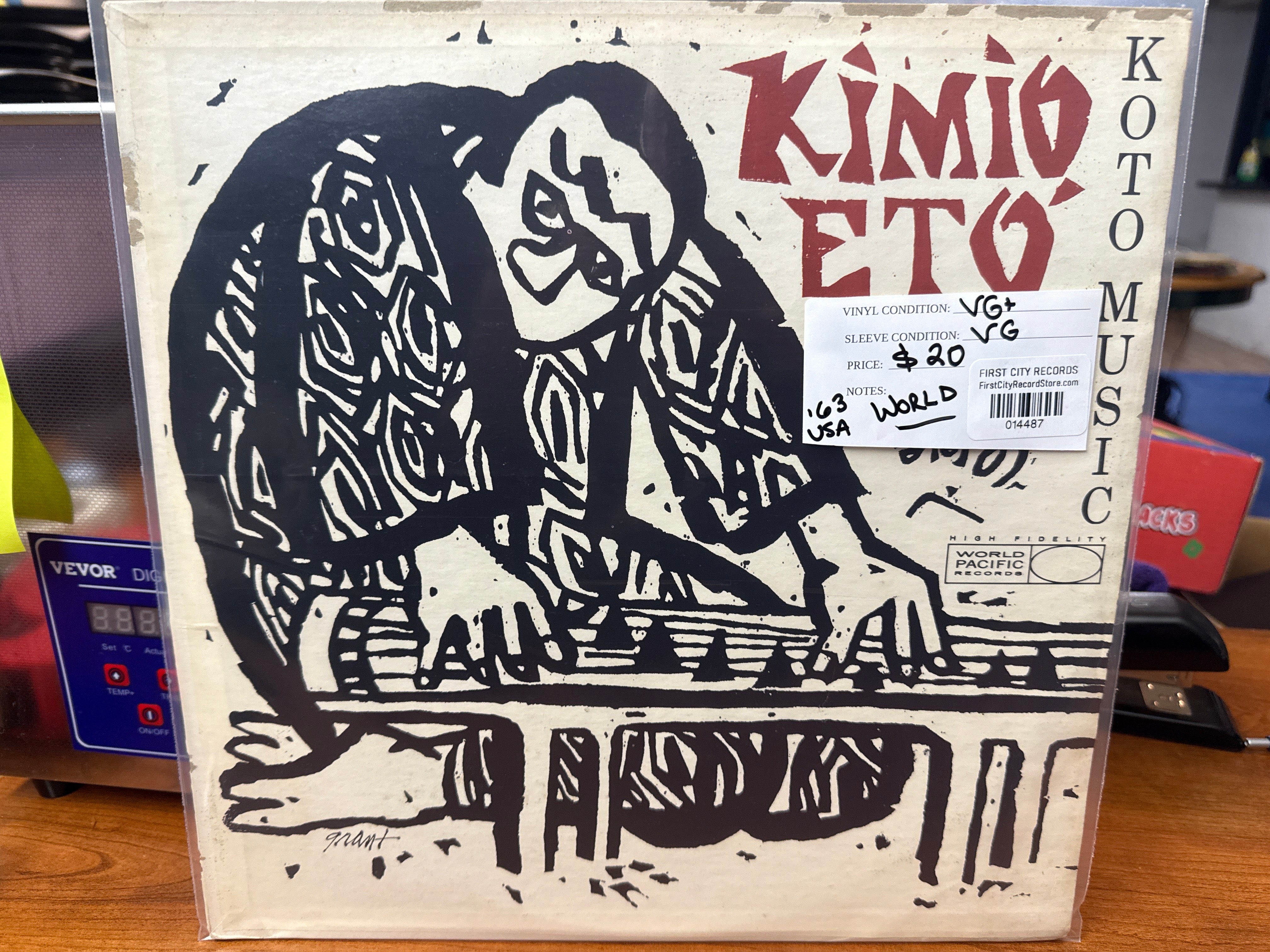 Kimio Eto ‎– Koto Music (1963, USED)