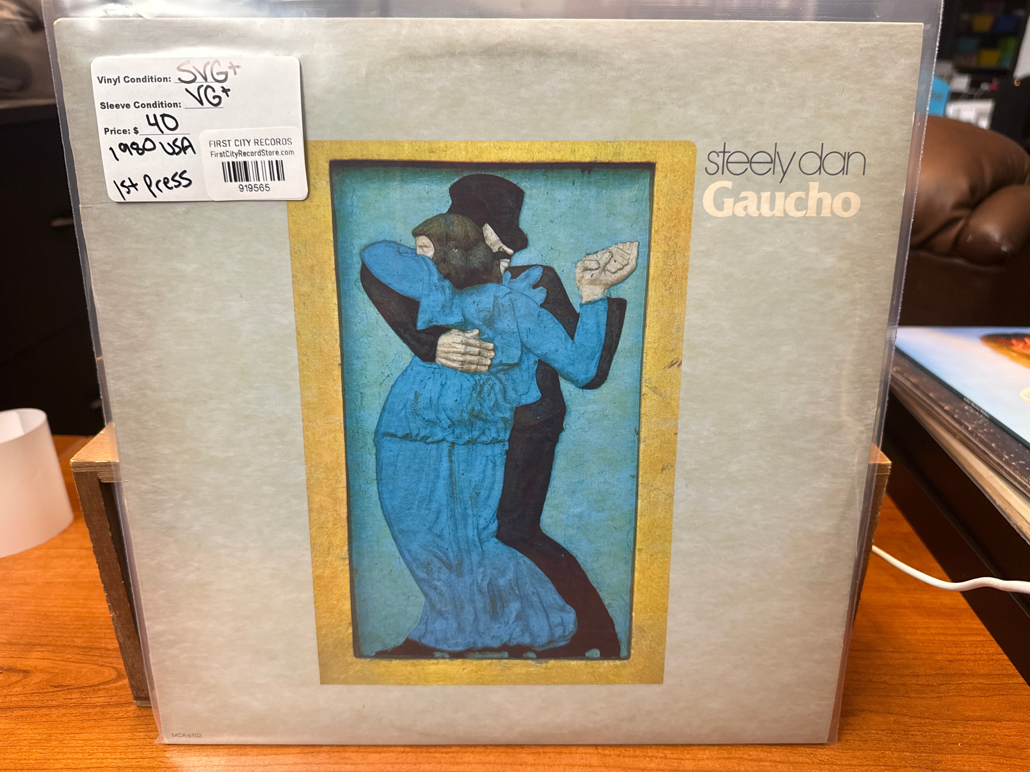 Steely Dan - Gaucho (1980, 1st Press, USED)