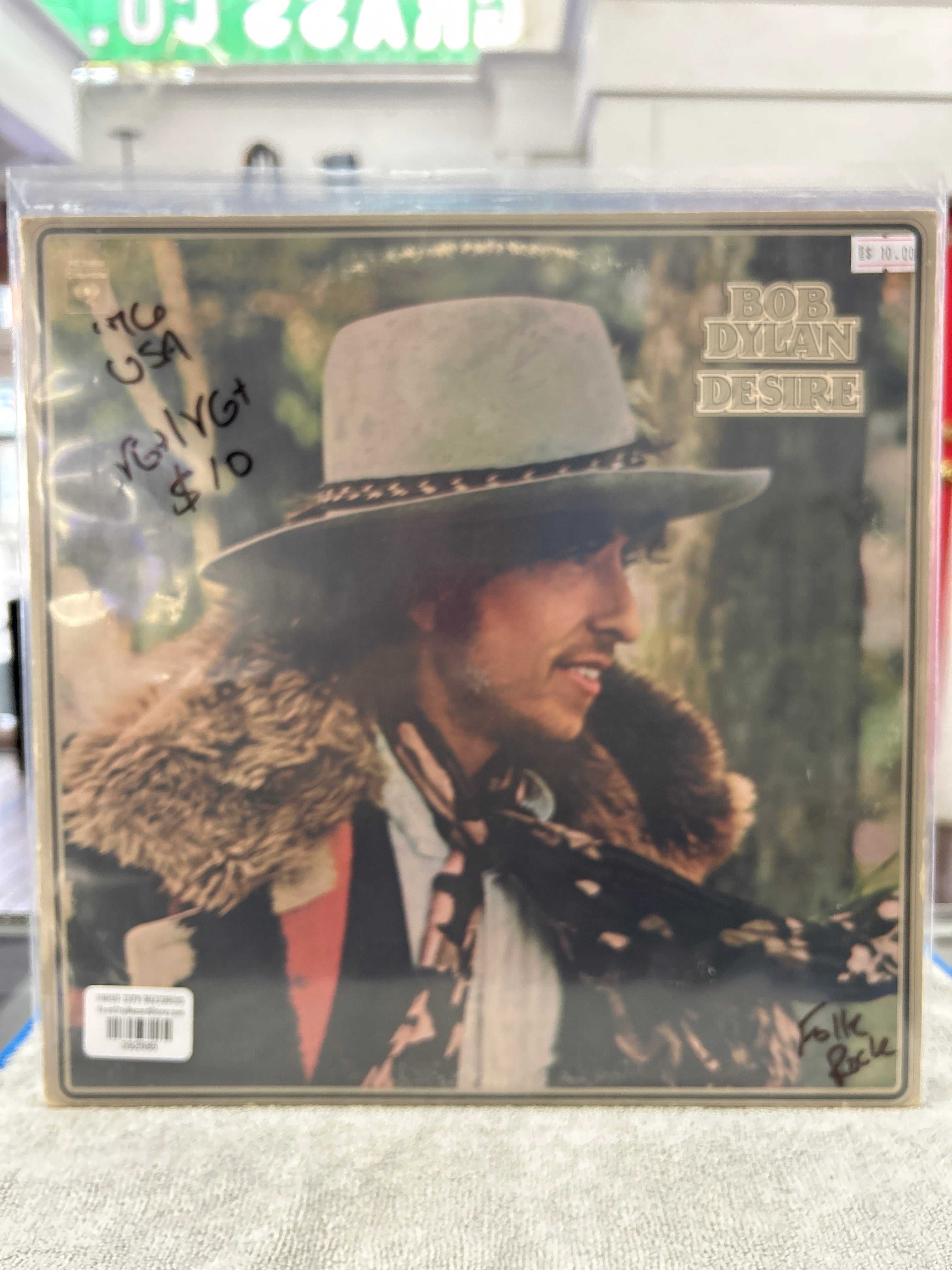 Bob Dylan - Desire