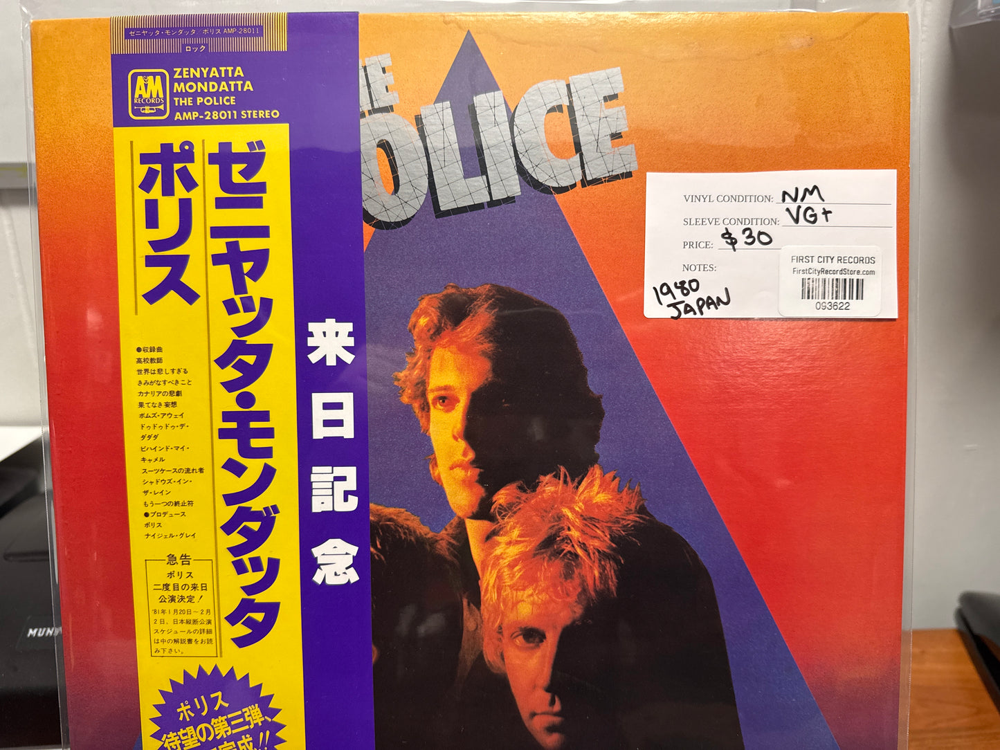 The Police - Zenyatta Mondatta Japanese (USED)