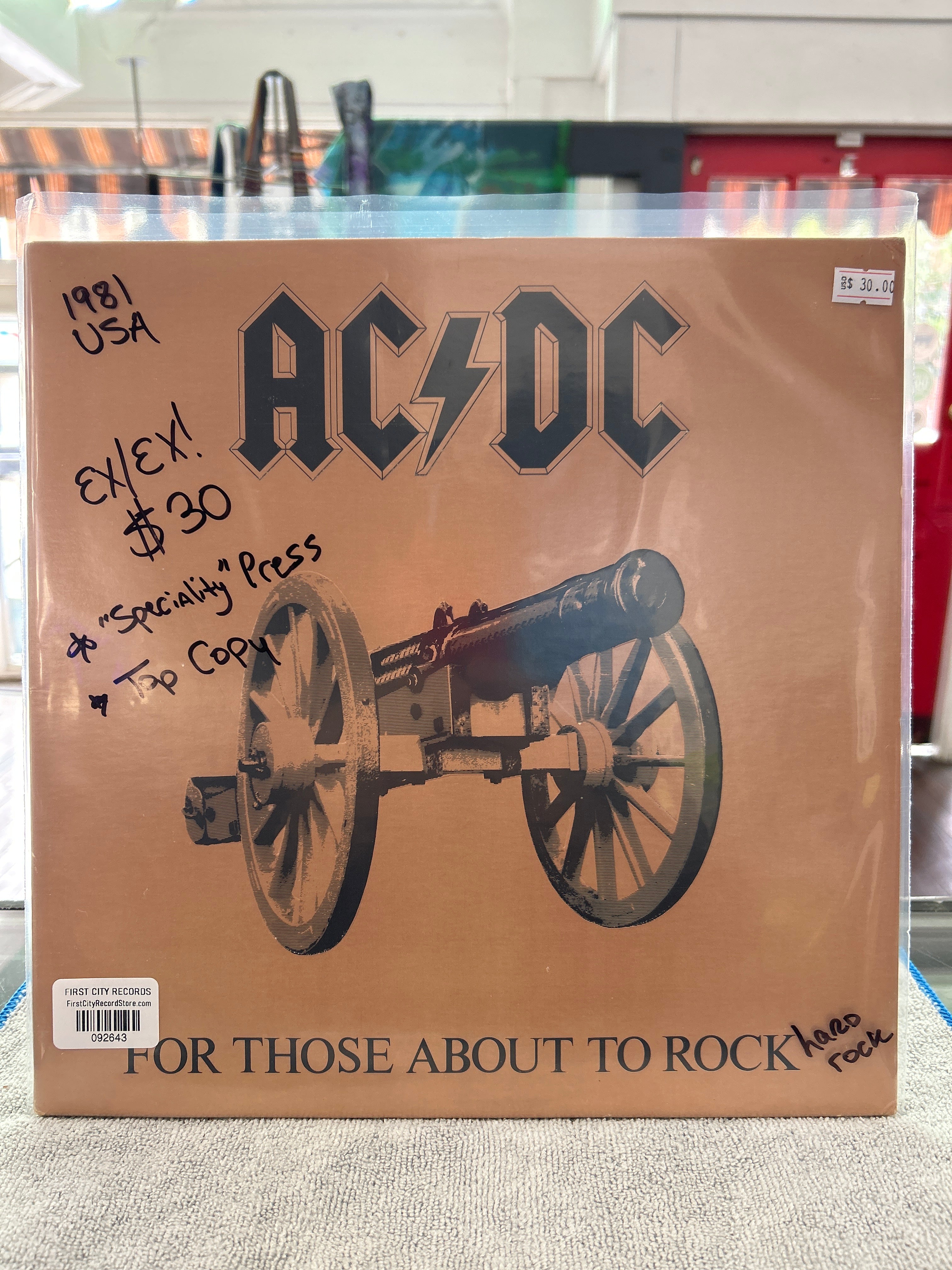 AC/DC - For Those About To Rock