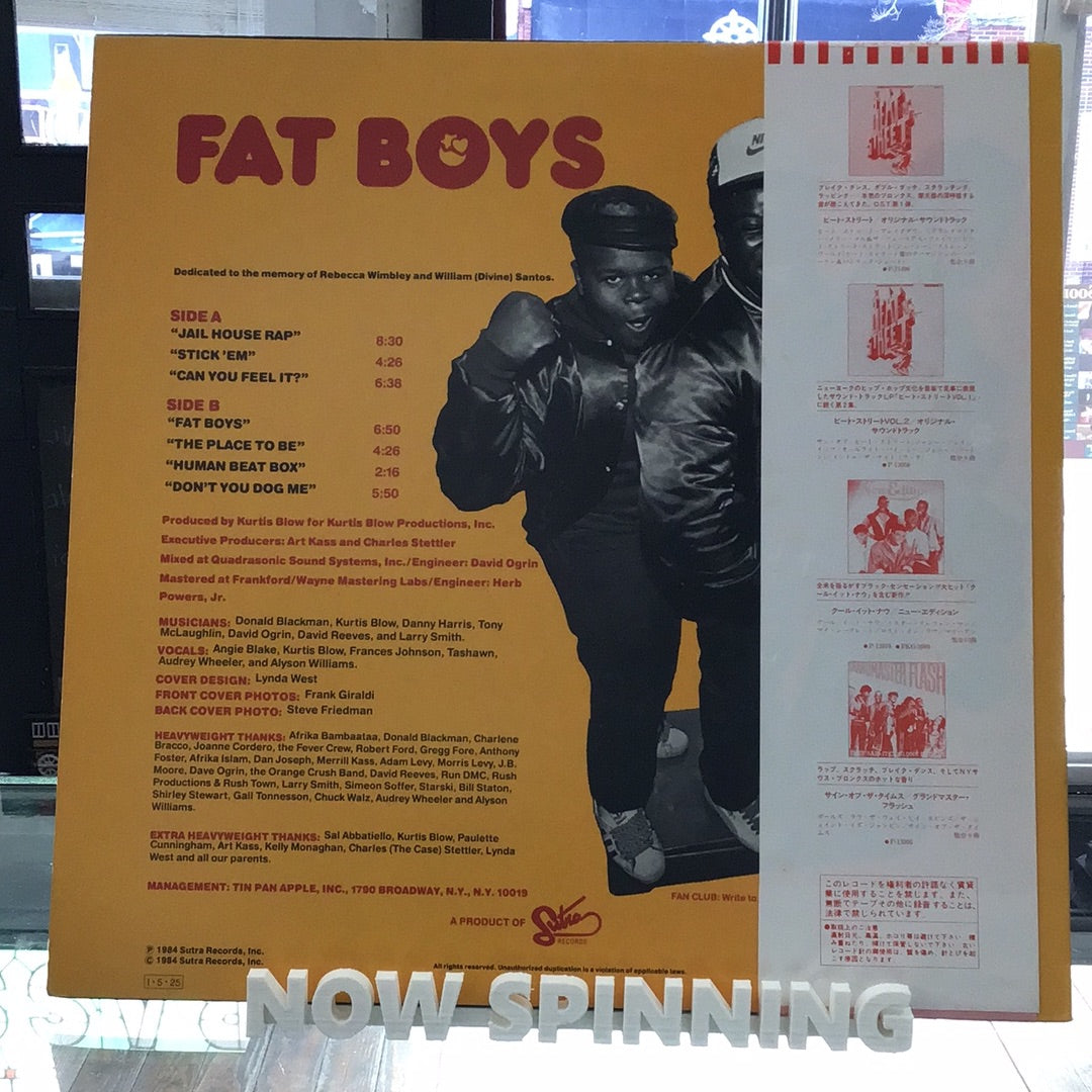 Fat Boys - self titled