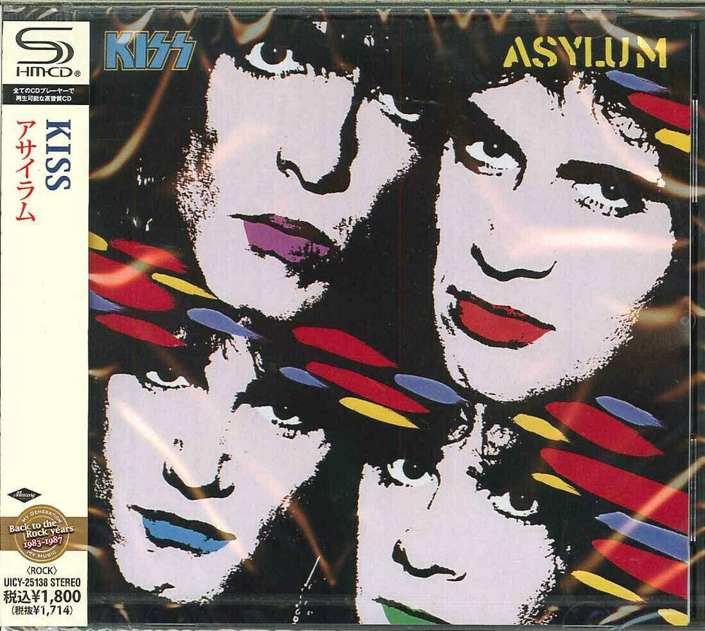 the album cover for KISS - Asylum (Shm-Cd) [Import]