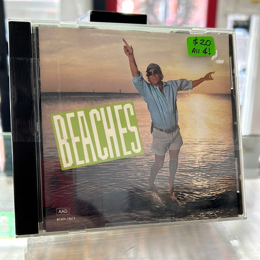 Jimmy Buffet 4 CD pack - Beaches, Bars, Boats, & Ballads