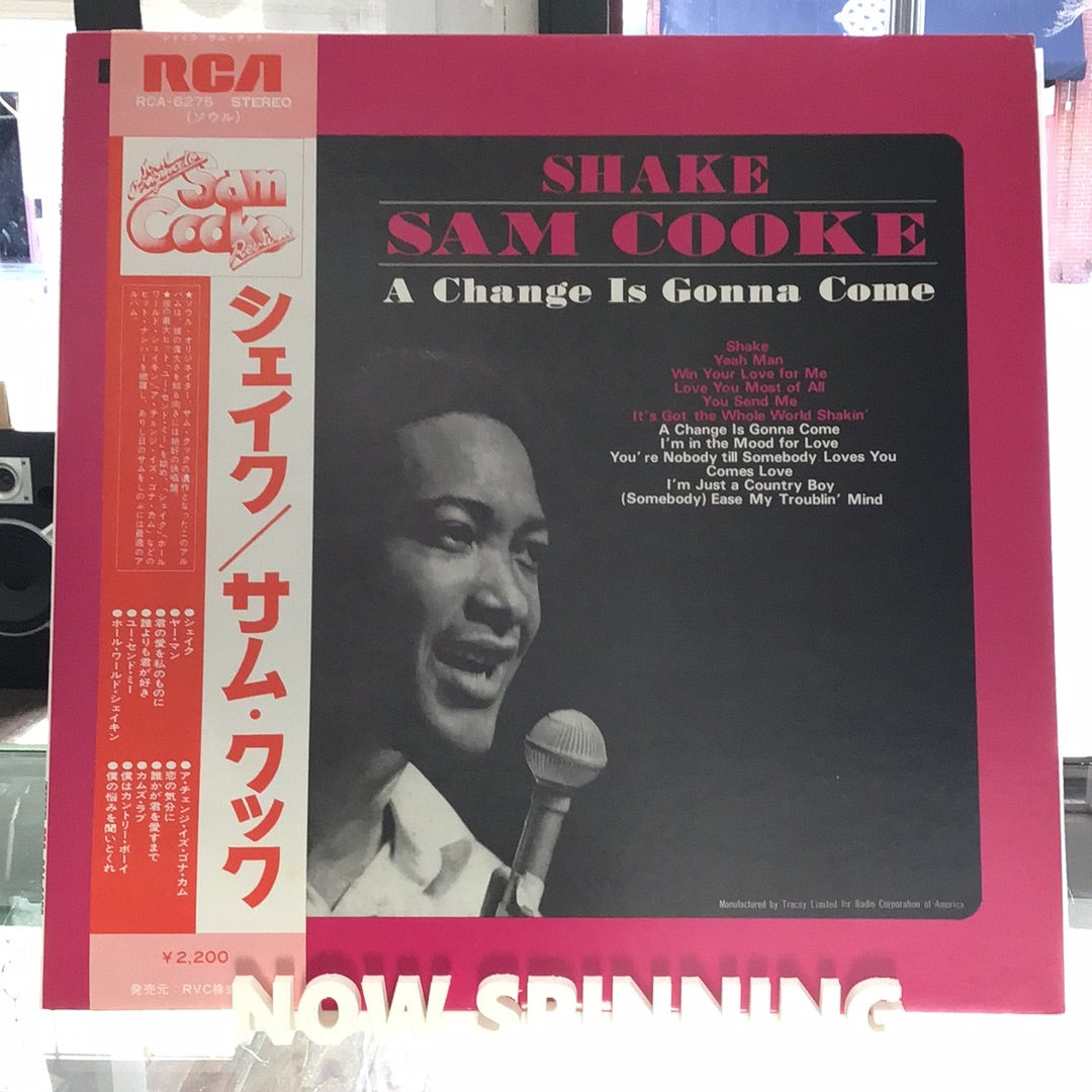 Sam Cooke - Shake