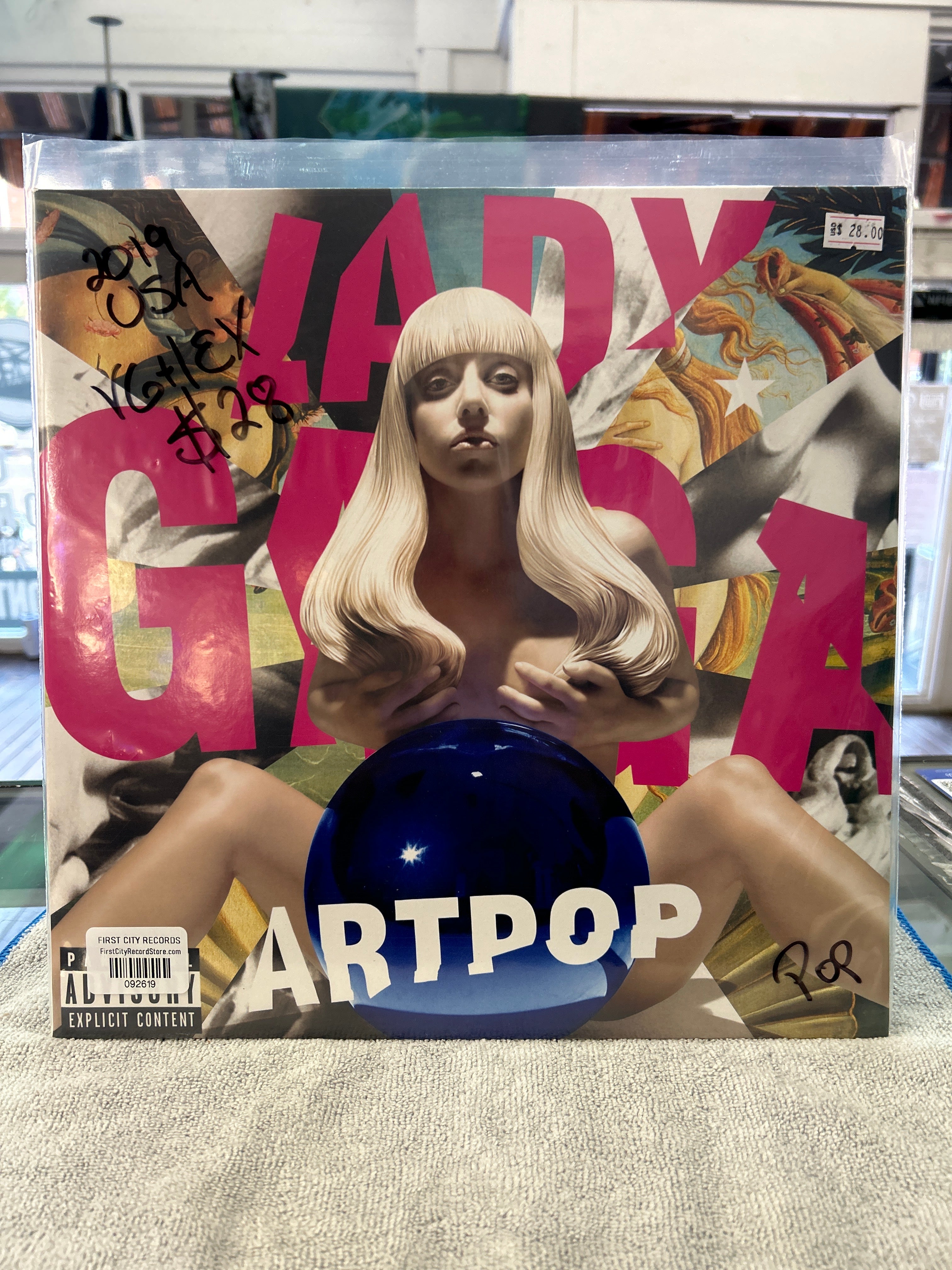 Lady Gaga - Artpop