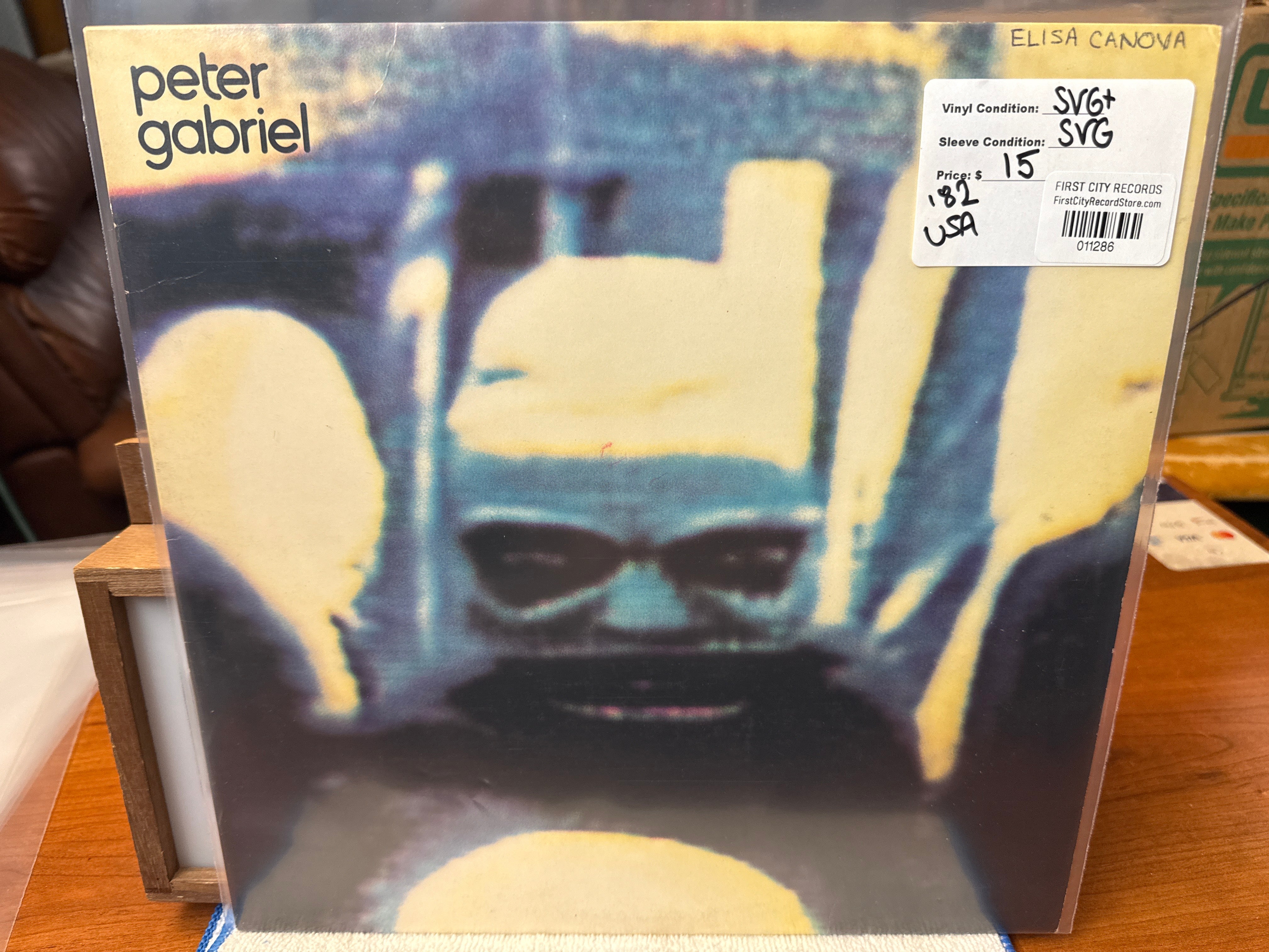 Peter Gabriel - Self Titled (1982, USED)