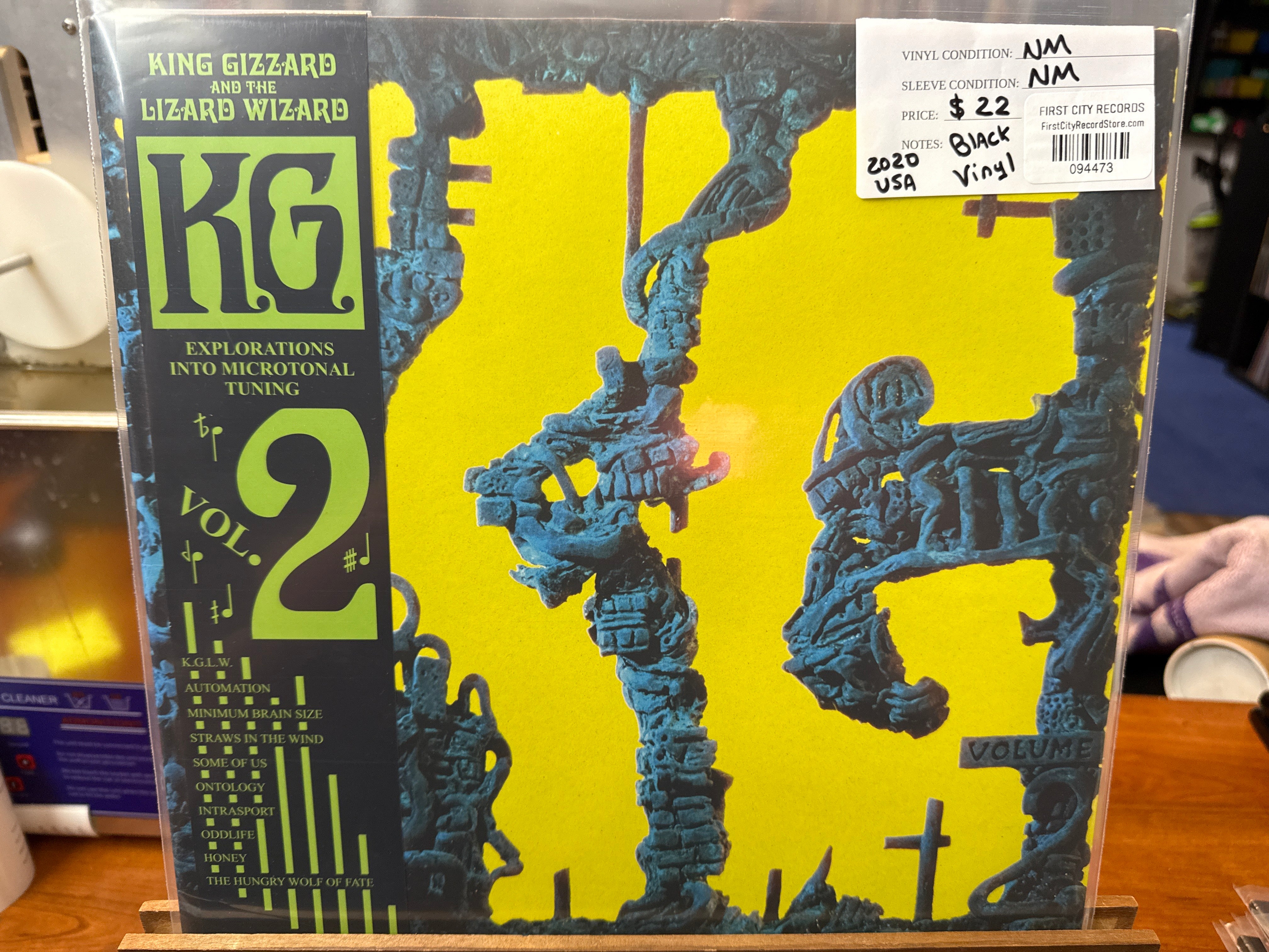 King Gizzard & the Lizard Wizard - Explorations Into Microtonal Tuning Volume 2 (USED)