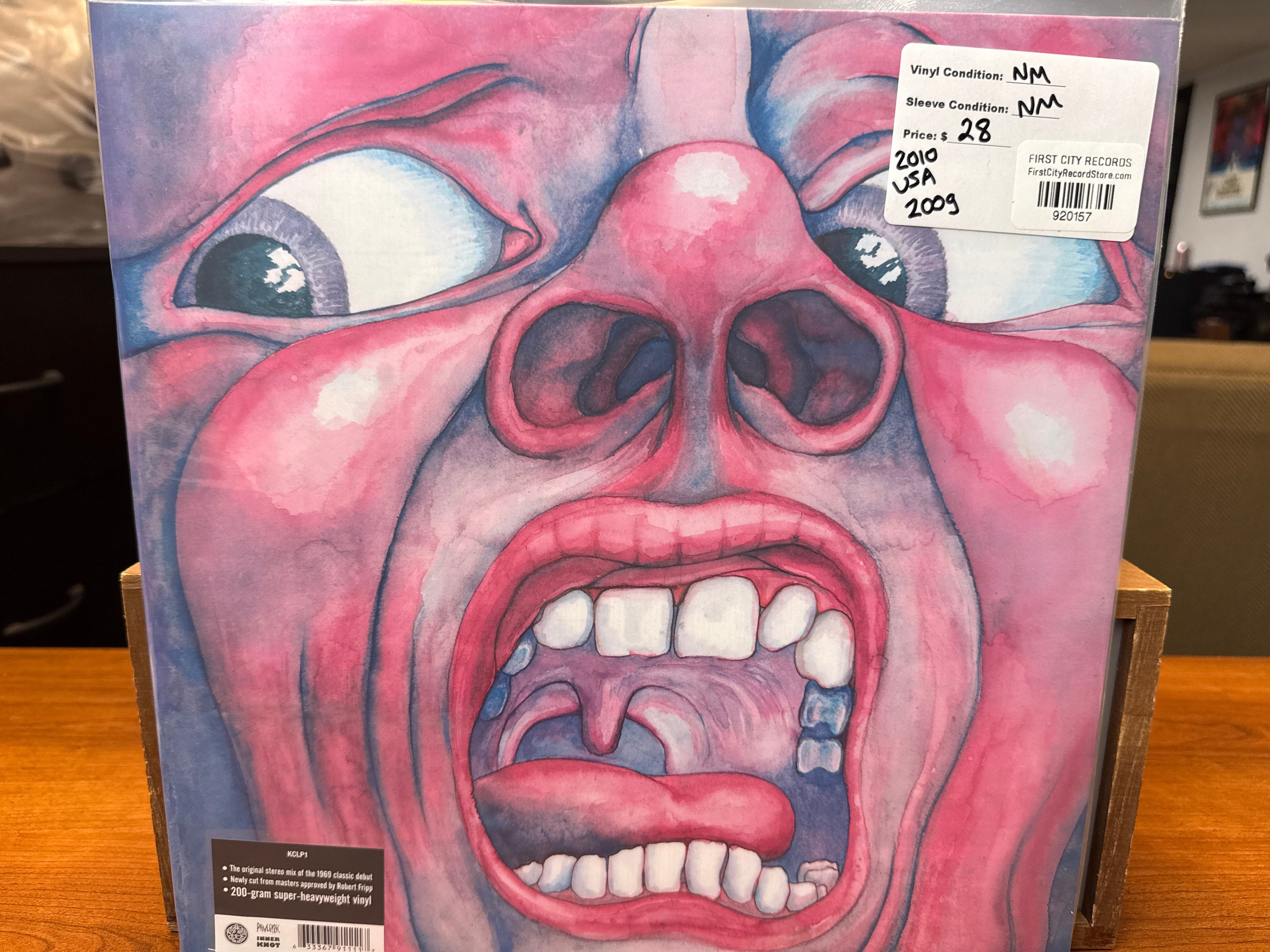 King Crimson - In The Court of the Crimson King (2010, 200g, USED)