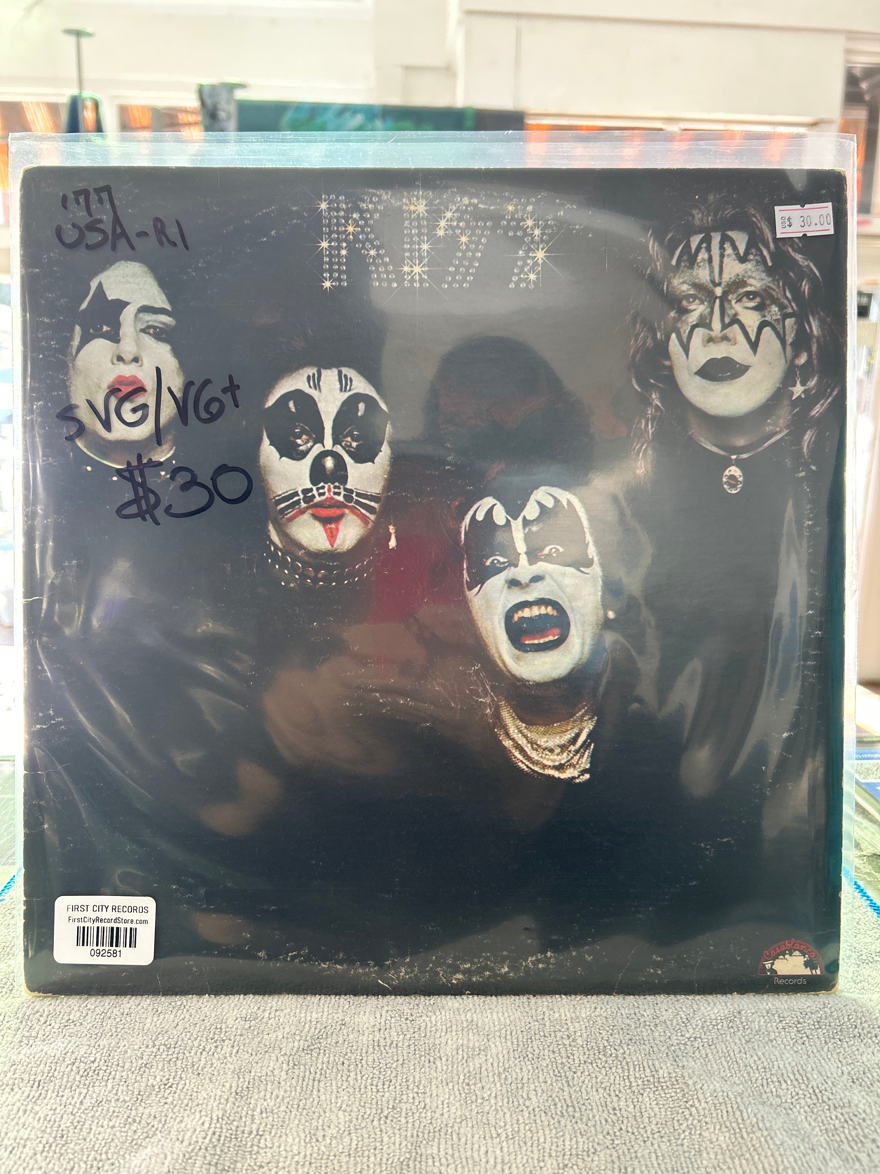 KISS - self titled